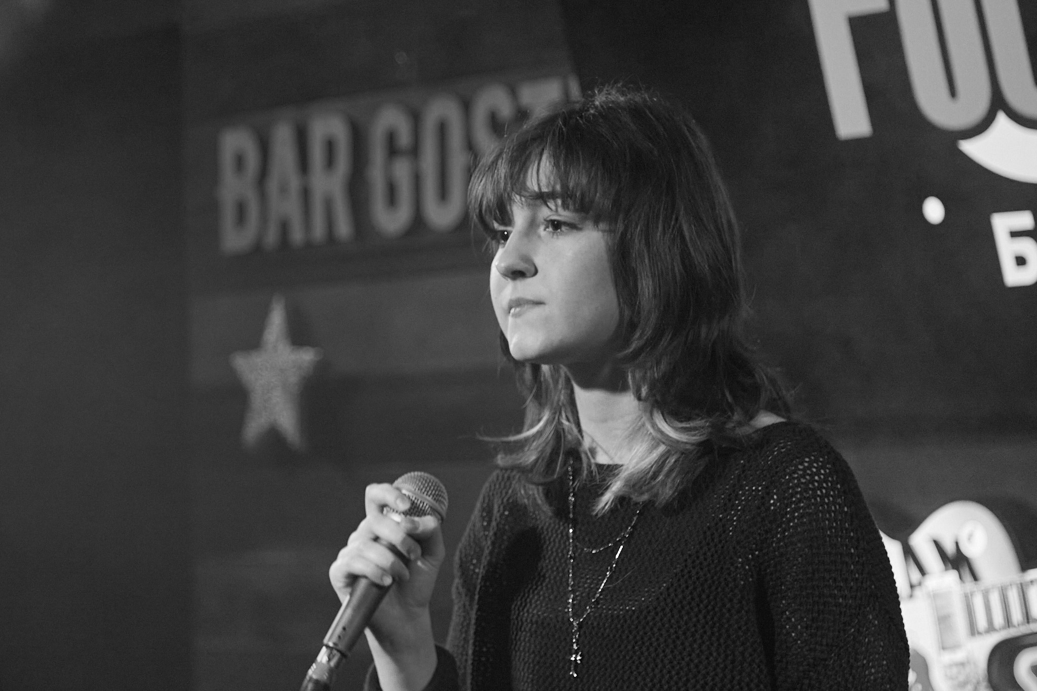 Концерт в баре «Гости». Фотограф Омск | Александр Вандеров