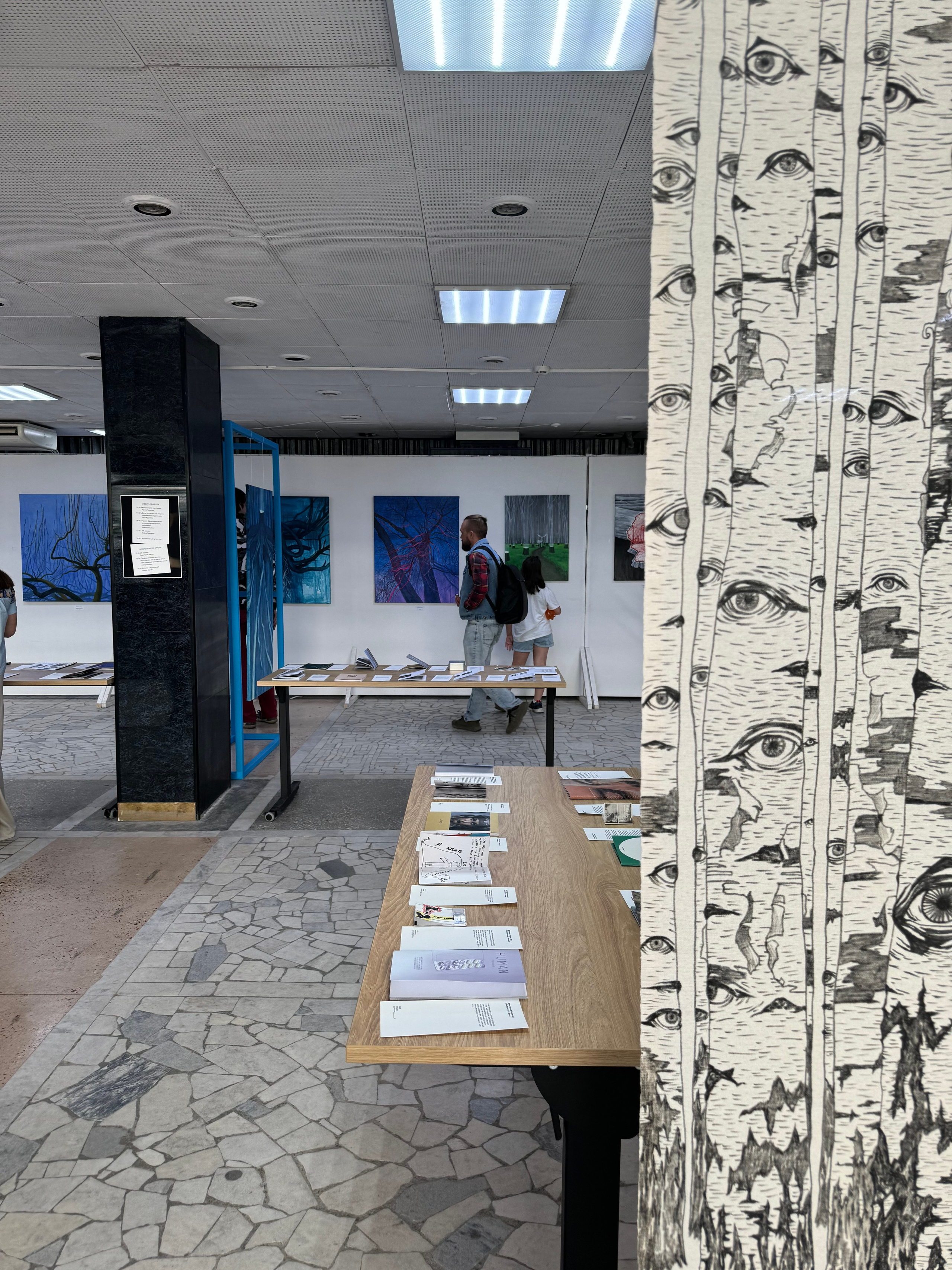 «Жердёла», зин-фестиваль, 19-20.04.2025, арт-резиденция «Дом Книги», Краснодар. Лера Круглова