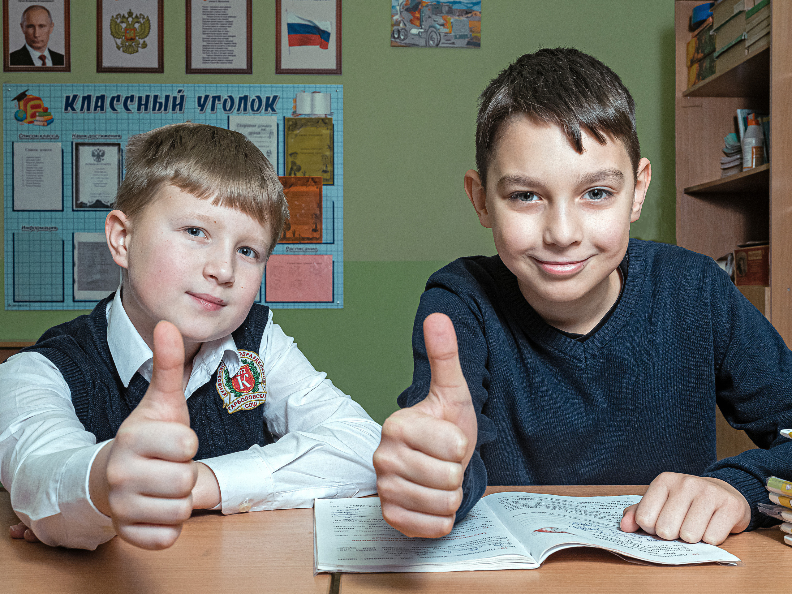 Школьные альбомы. Отличные фотографии своих близких, своего бизнеса или даже себя. СПб