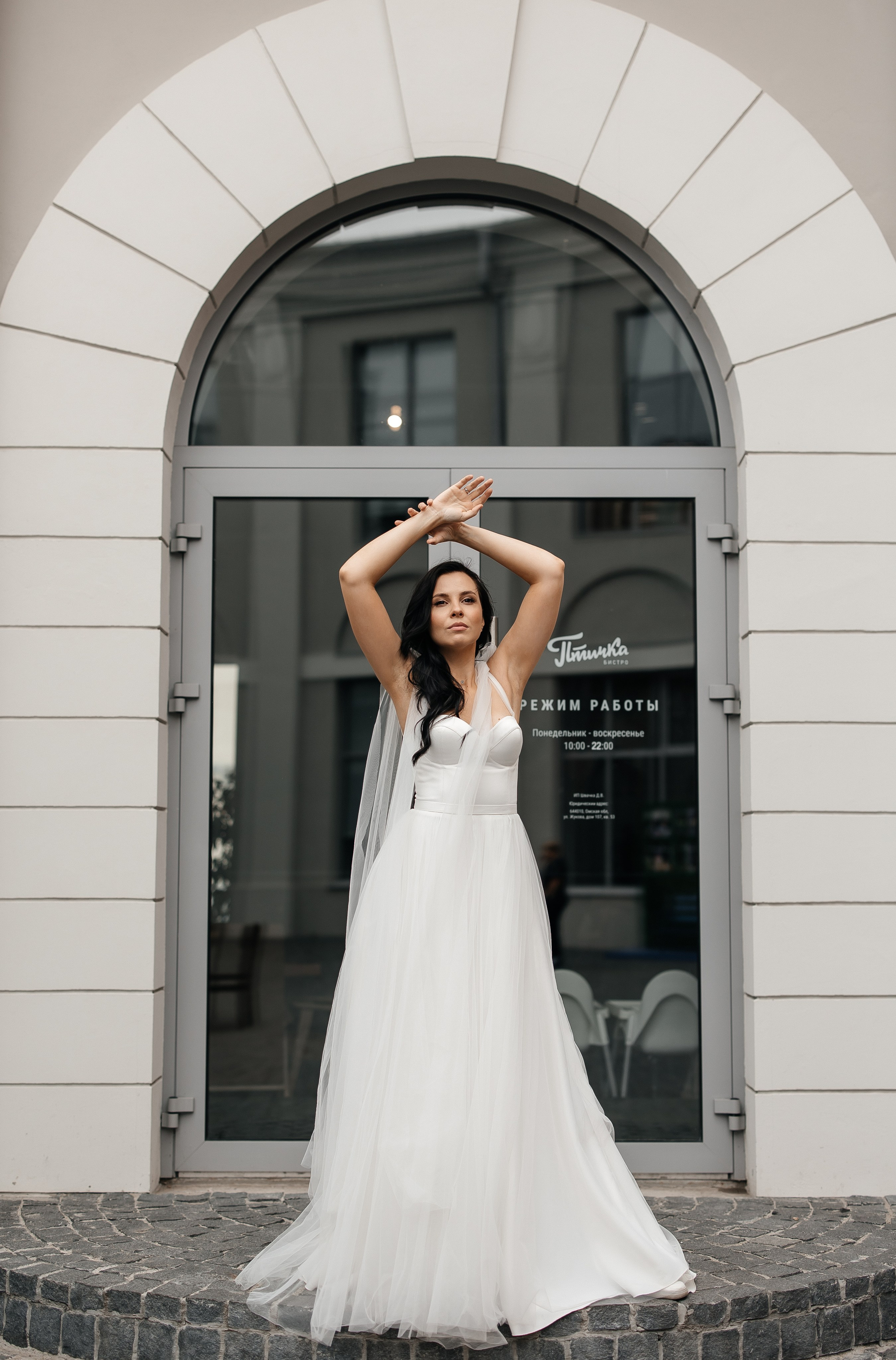 Локации. Свадебный и семейный фотограф в Омске Евгения Хакимова