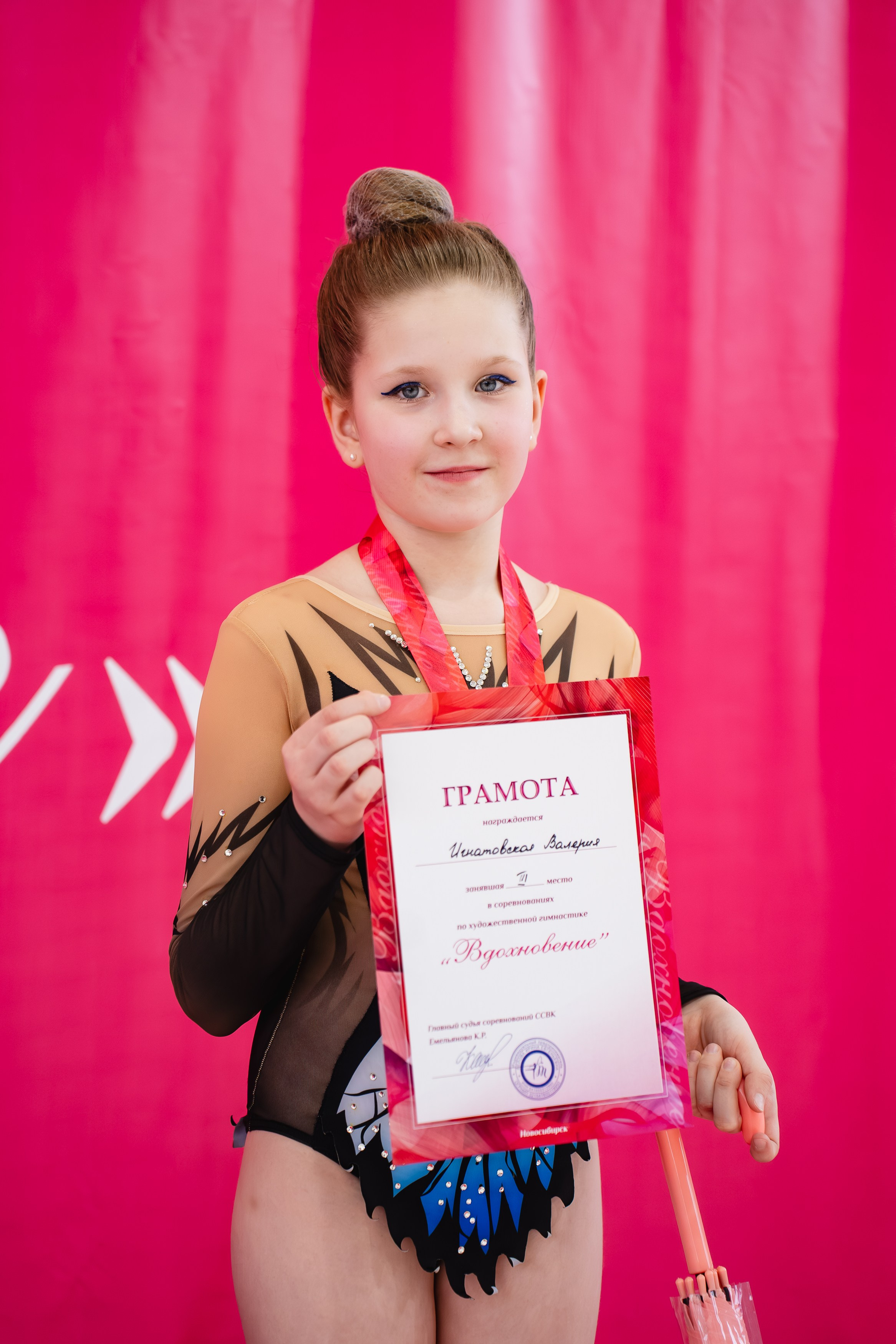 Вдохновение. Воробьева Ксения — Спортивный и танцевальный фотограф Новосибирск