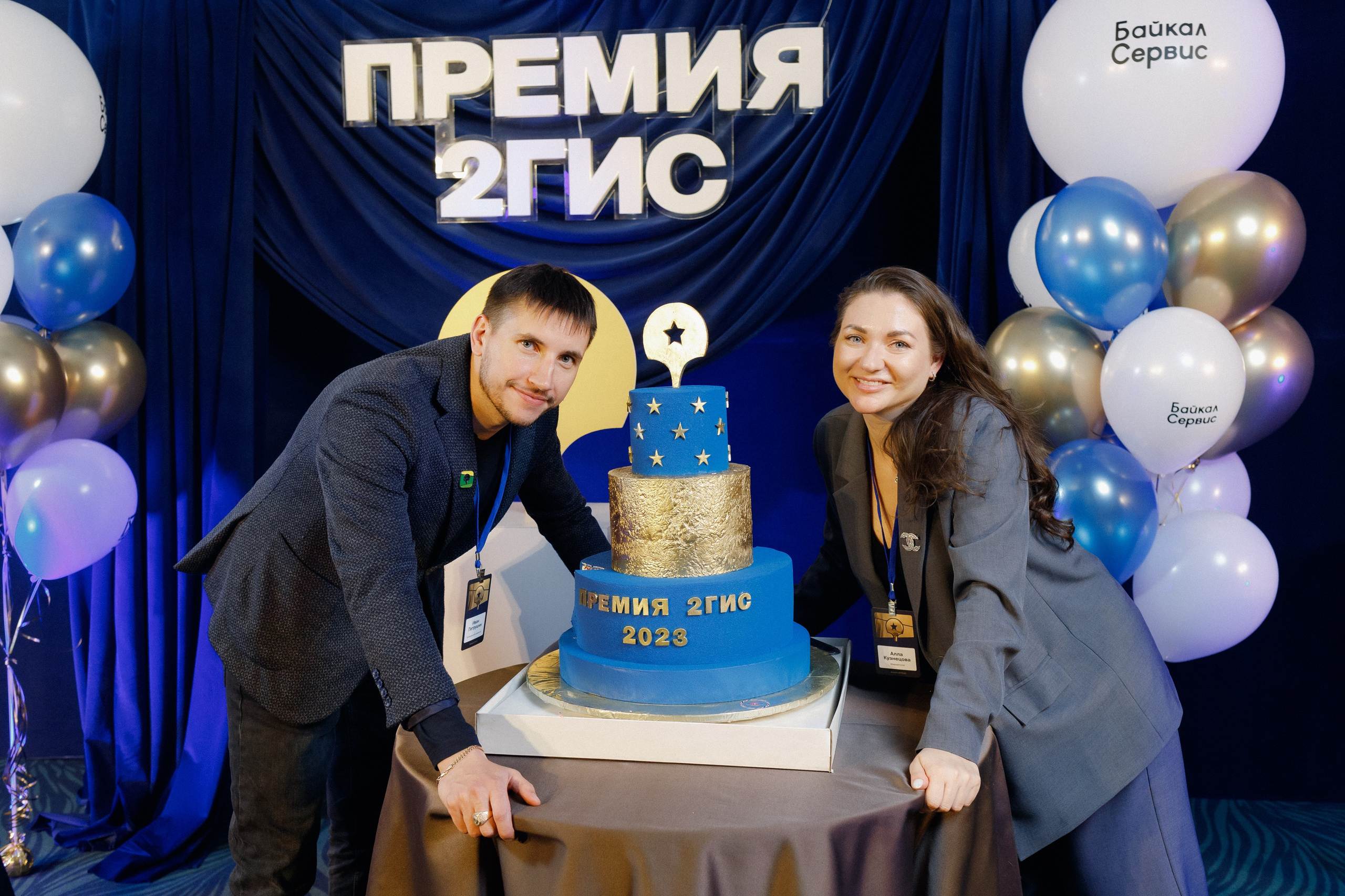 ПРЕМИЯ 2ГИС | PART I. СВОИ. ФОТООТЧЕТЫ-СОБЫТИЯ-МЕСТА