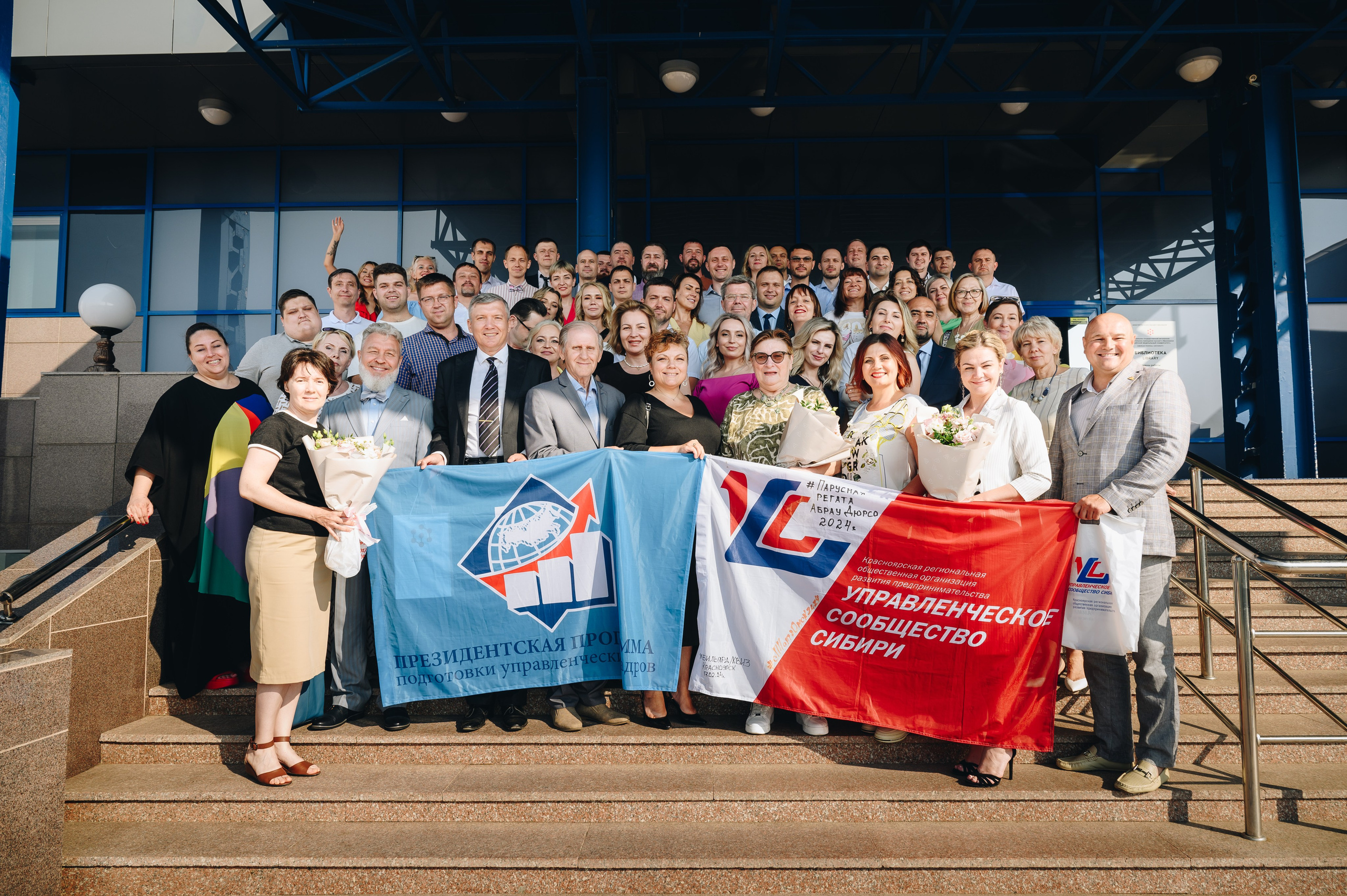 Репортажная съемка Красноярск,  фотосъемка конференций, юбилеев. Юлия Раскова — Портретный и семейный фотограф в Красноярске