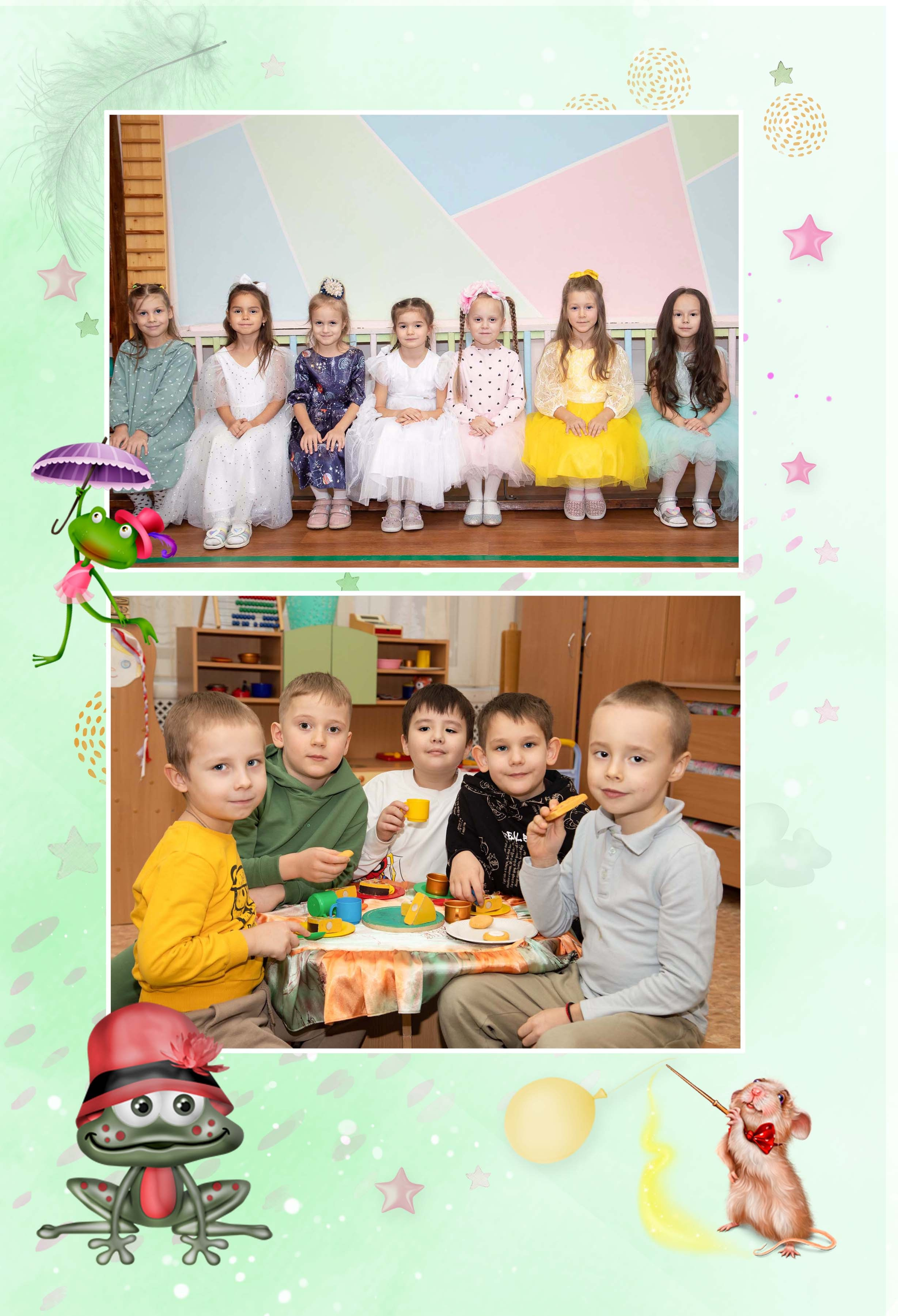 Мультяшки. Семейный и детский фотограф в Санкт-Петербург. Natalia Fadel