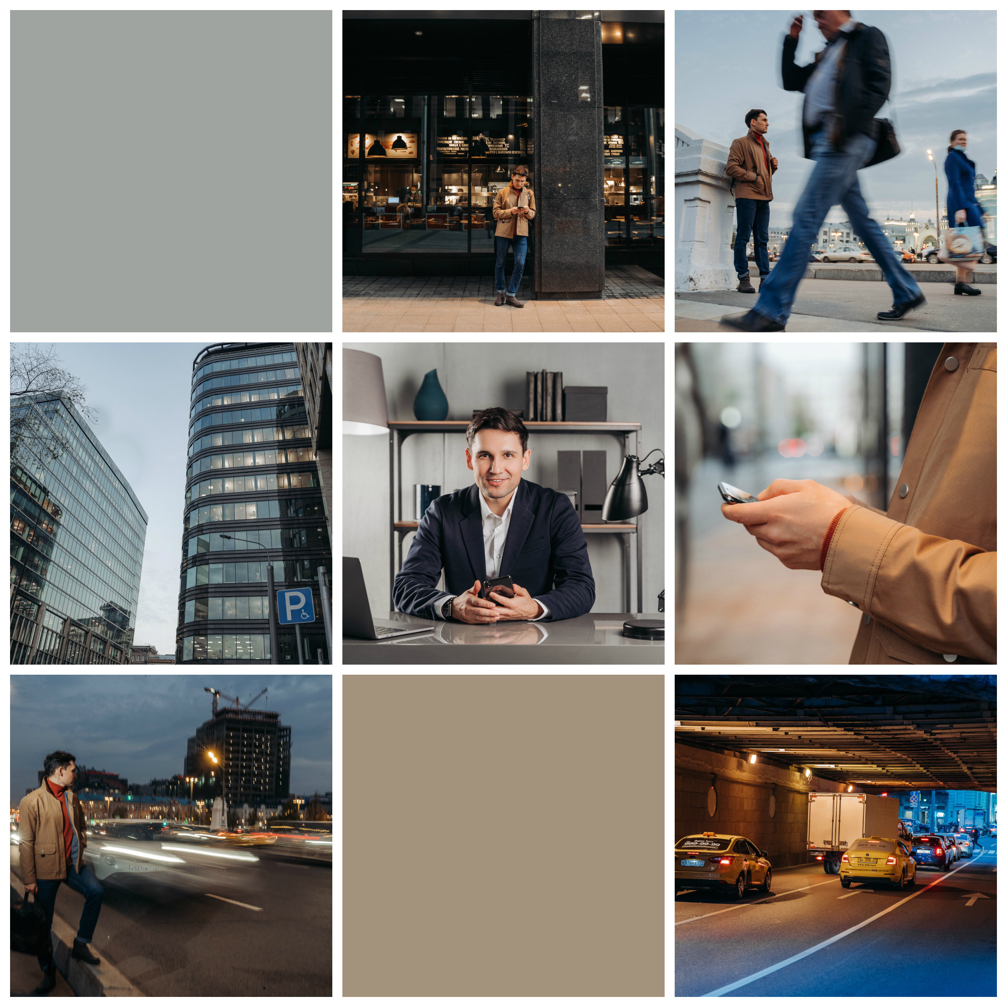 Бизнес фотосессия для мужчины в Москве