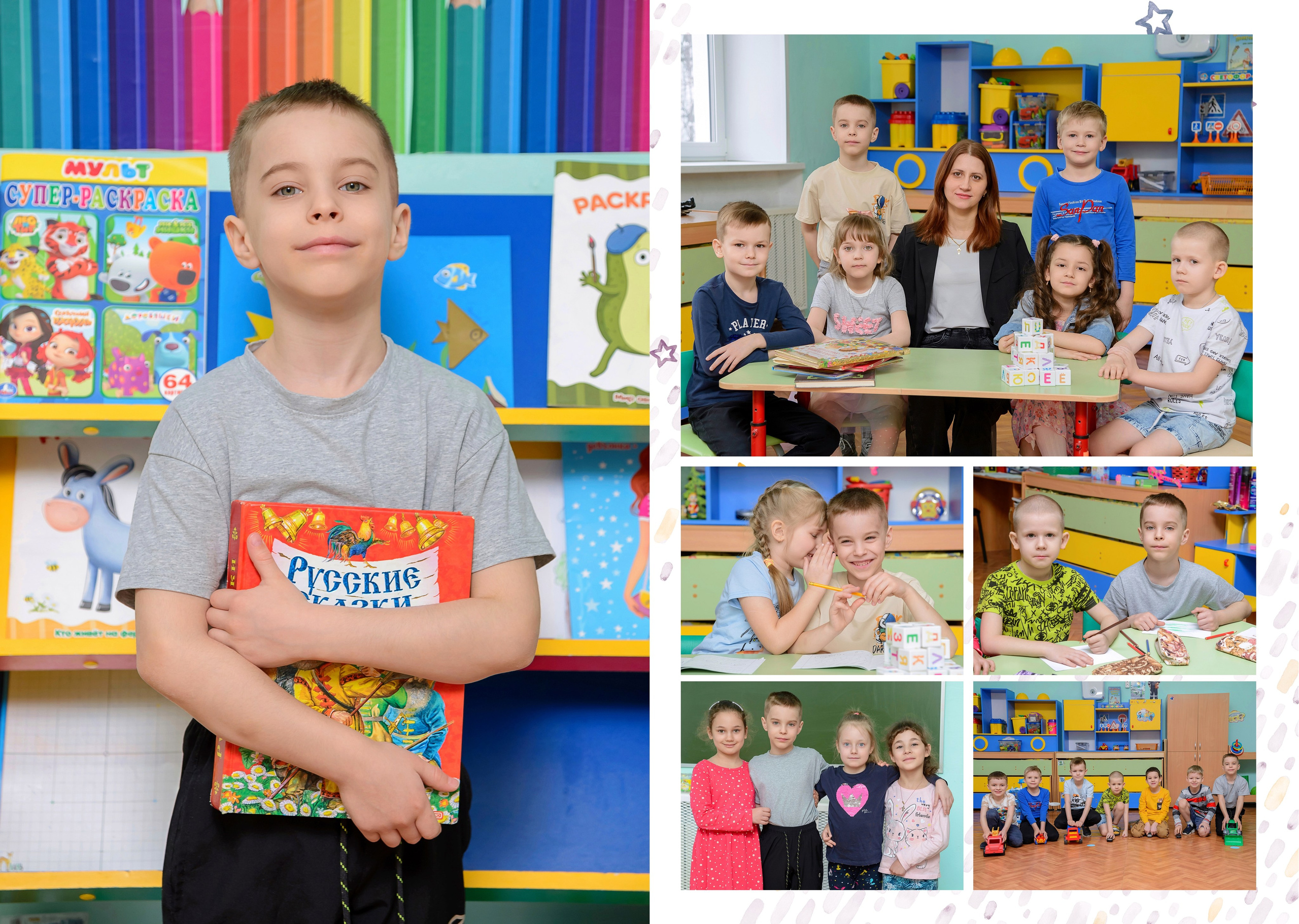 Фотосессия дети в саду Ярославль. Выпускные альбомы Ярославль