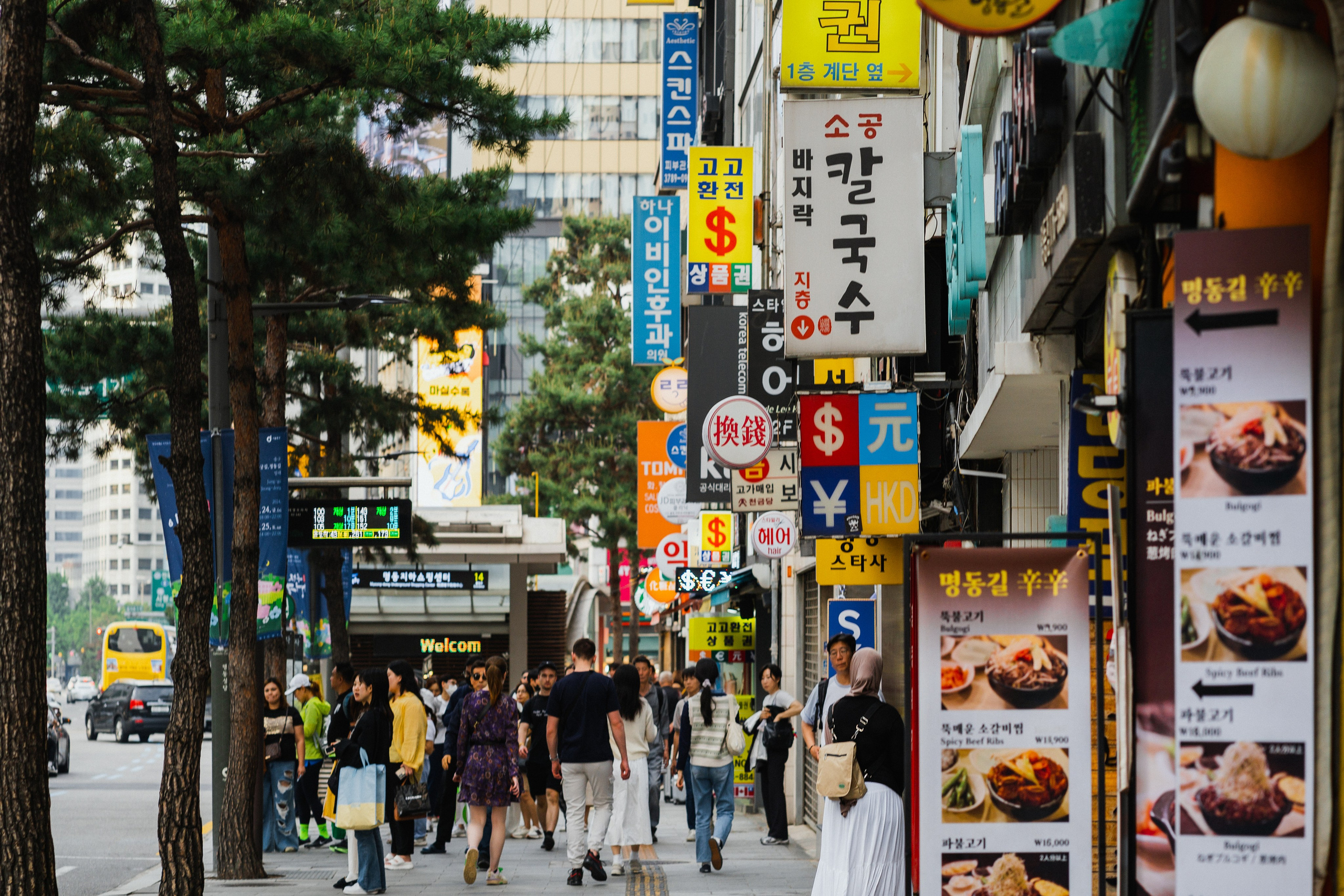 Южная Корея