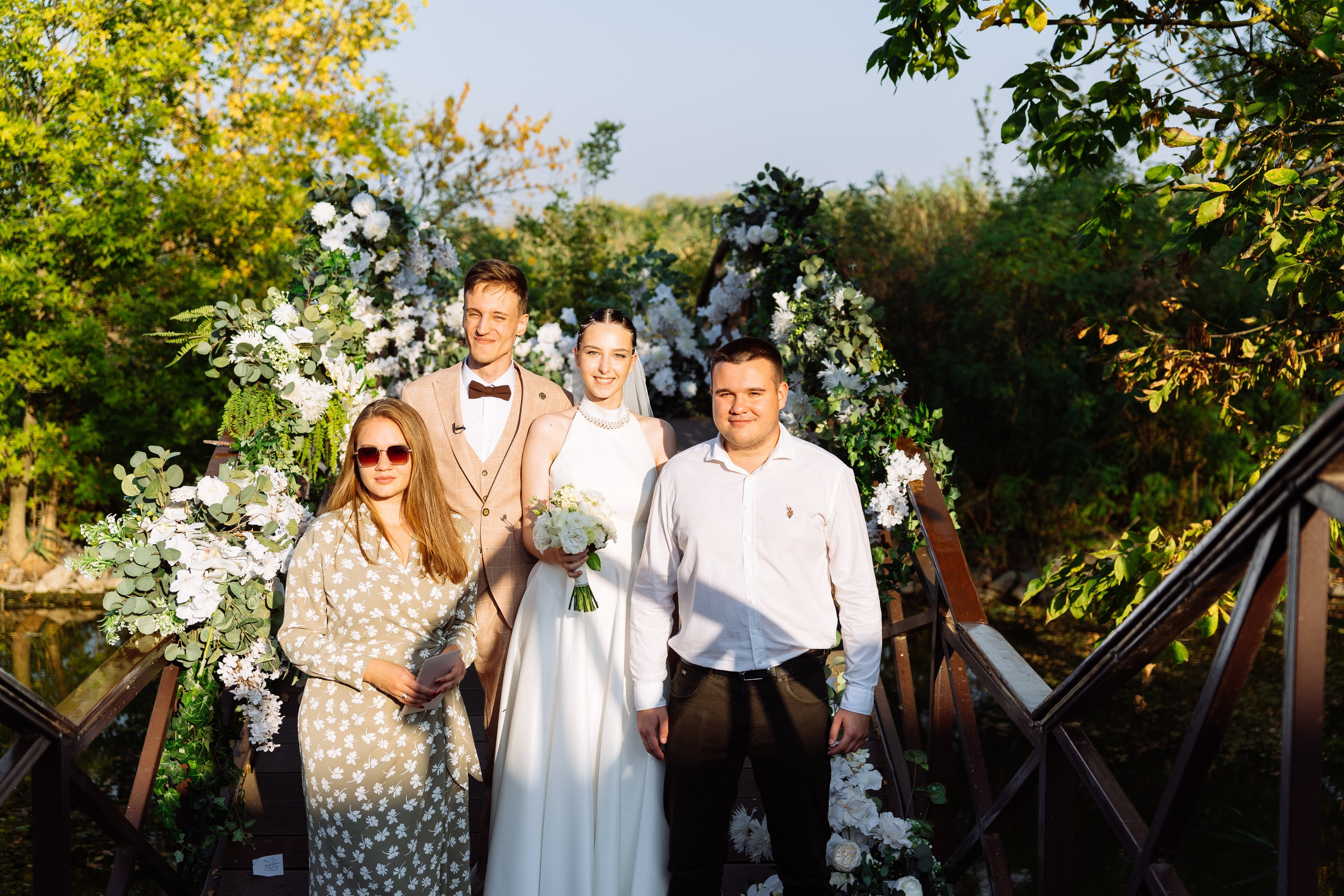 Свадьба Даниила и Анастасии