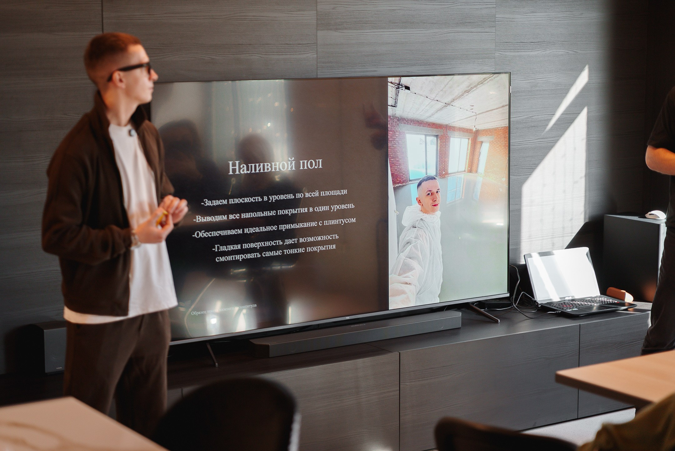 Презентация компании ПроПол | ProPol54. ВУД ТВОРЕЦ мебельная фабрика|ТВОРЕЦ студия мебели