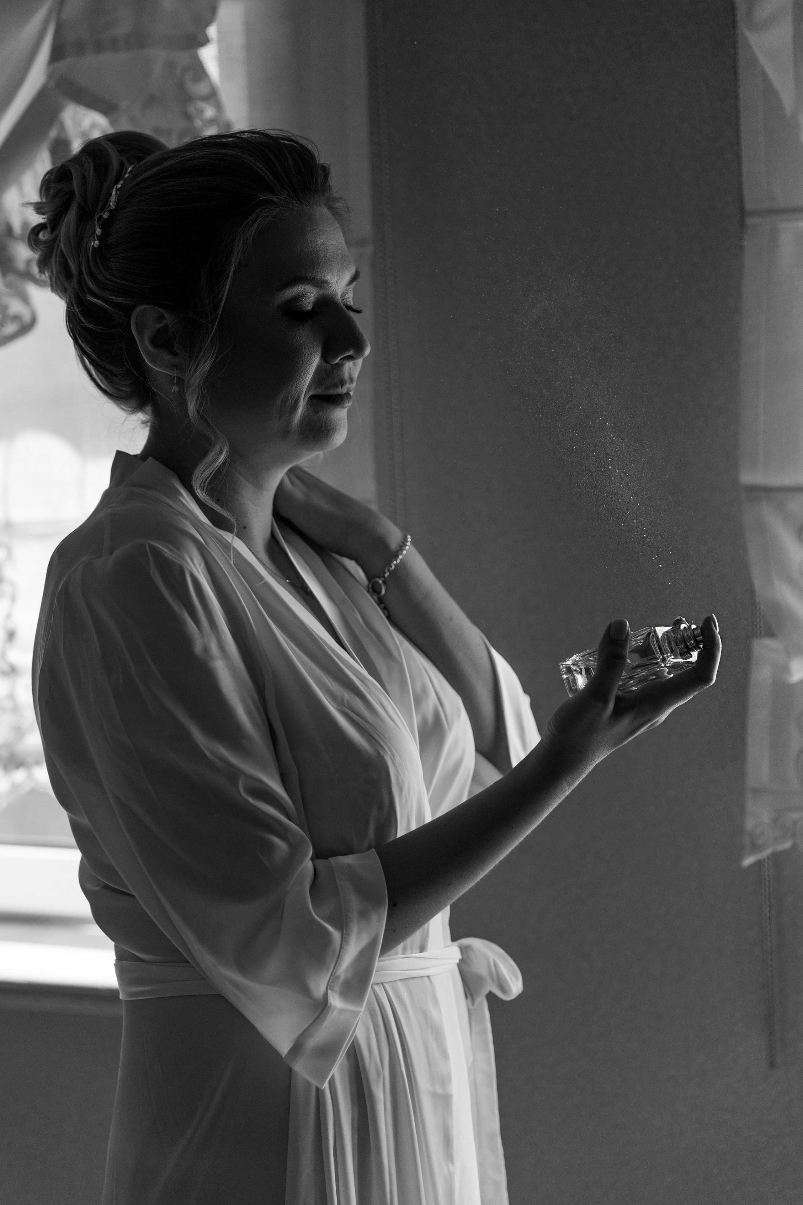 Дом у Леса. Свадебный день Рауфа и Анастасии