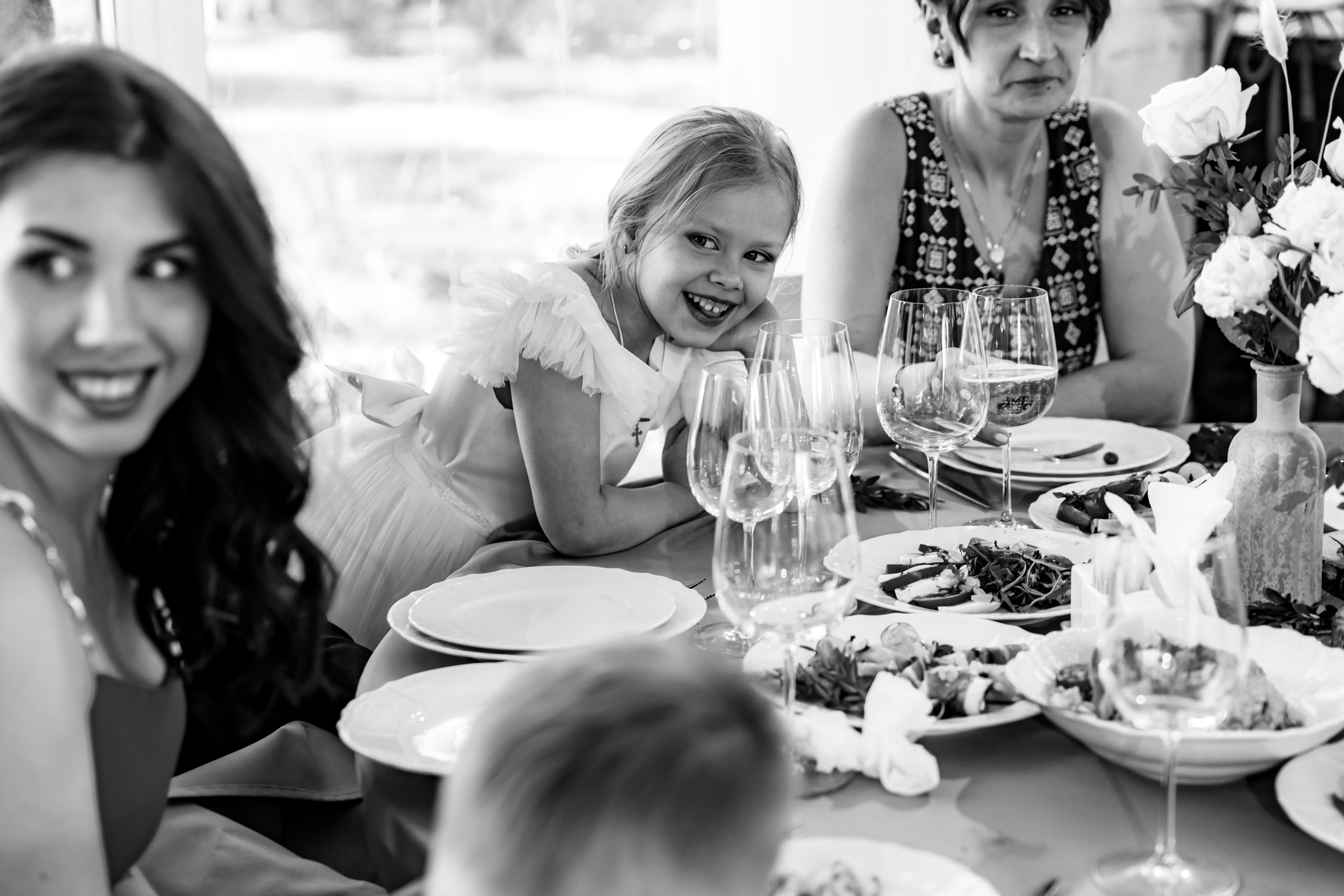 Дом у Леса. Свадебный день Рауфа и Анастасии