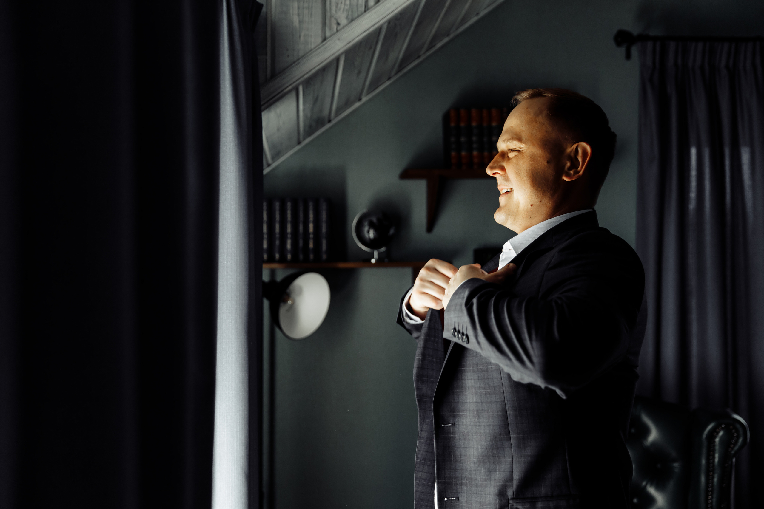 Дом у Леса. Свадебный день Рауфа и Анастасии