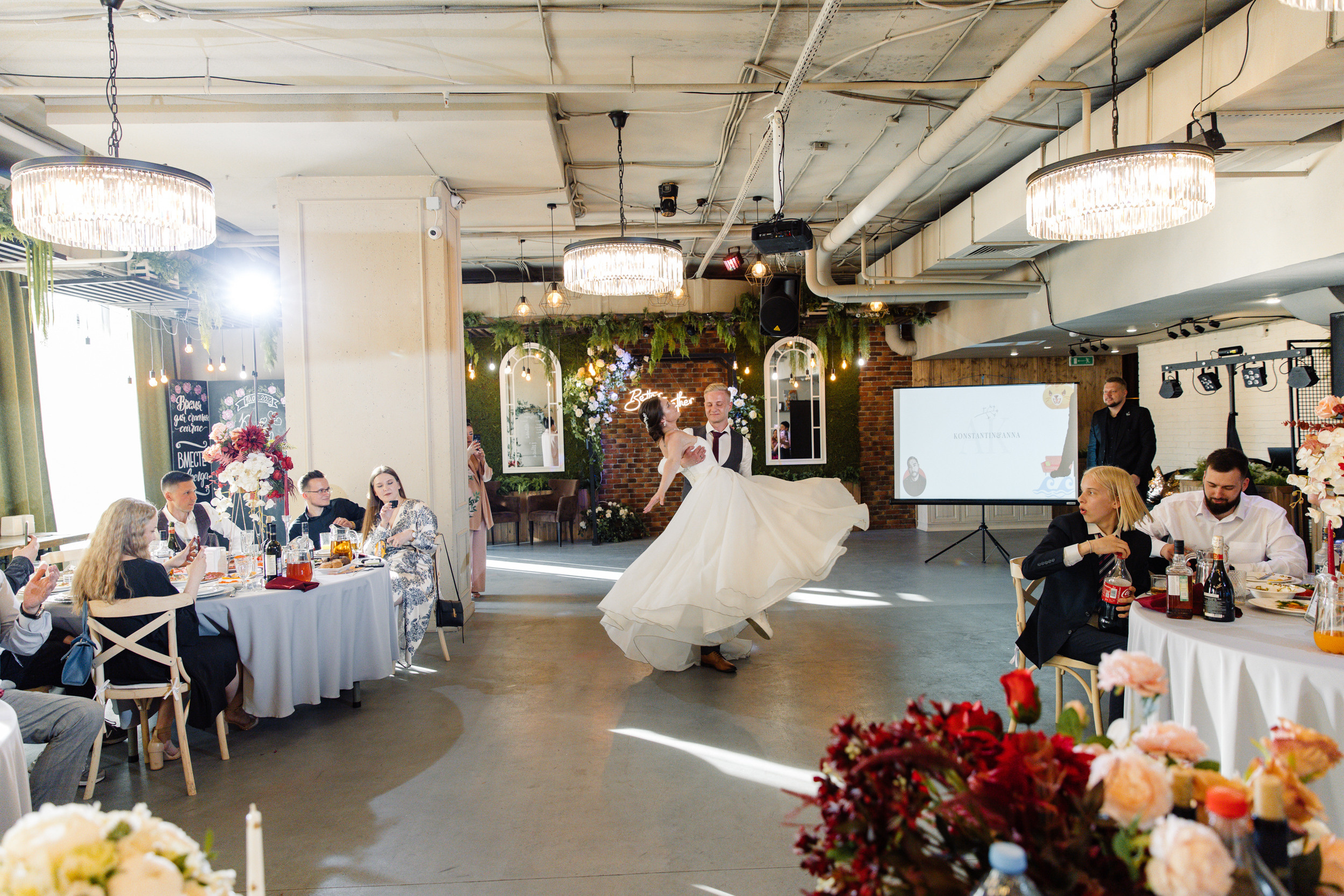 Свадебный день Анны и Кости