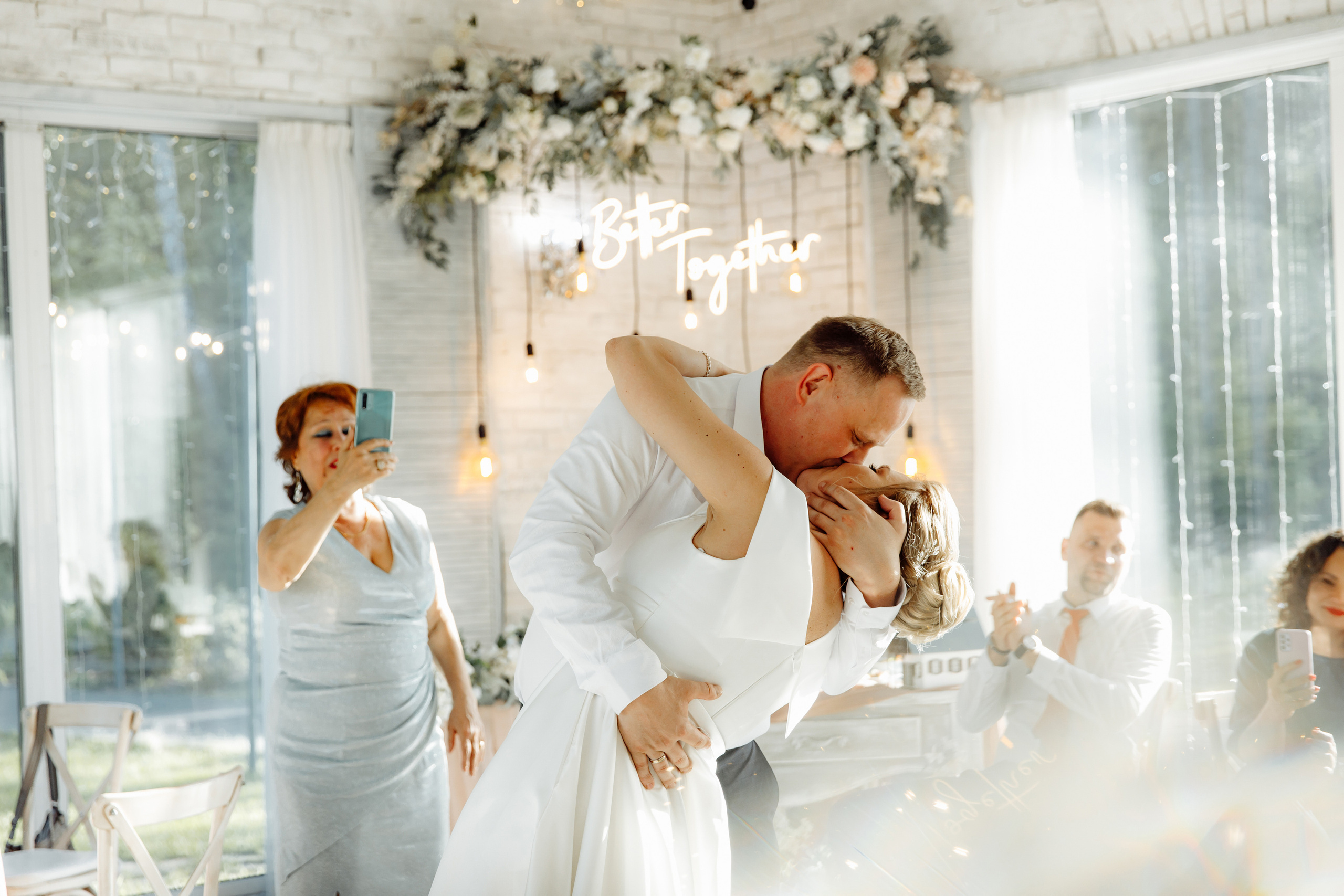 Дом у Леса. Свадебный день Рауфа и Анастасии