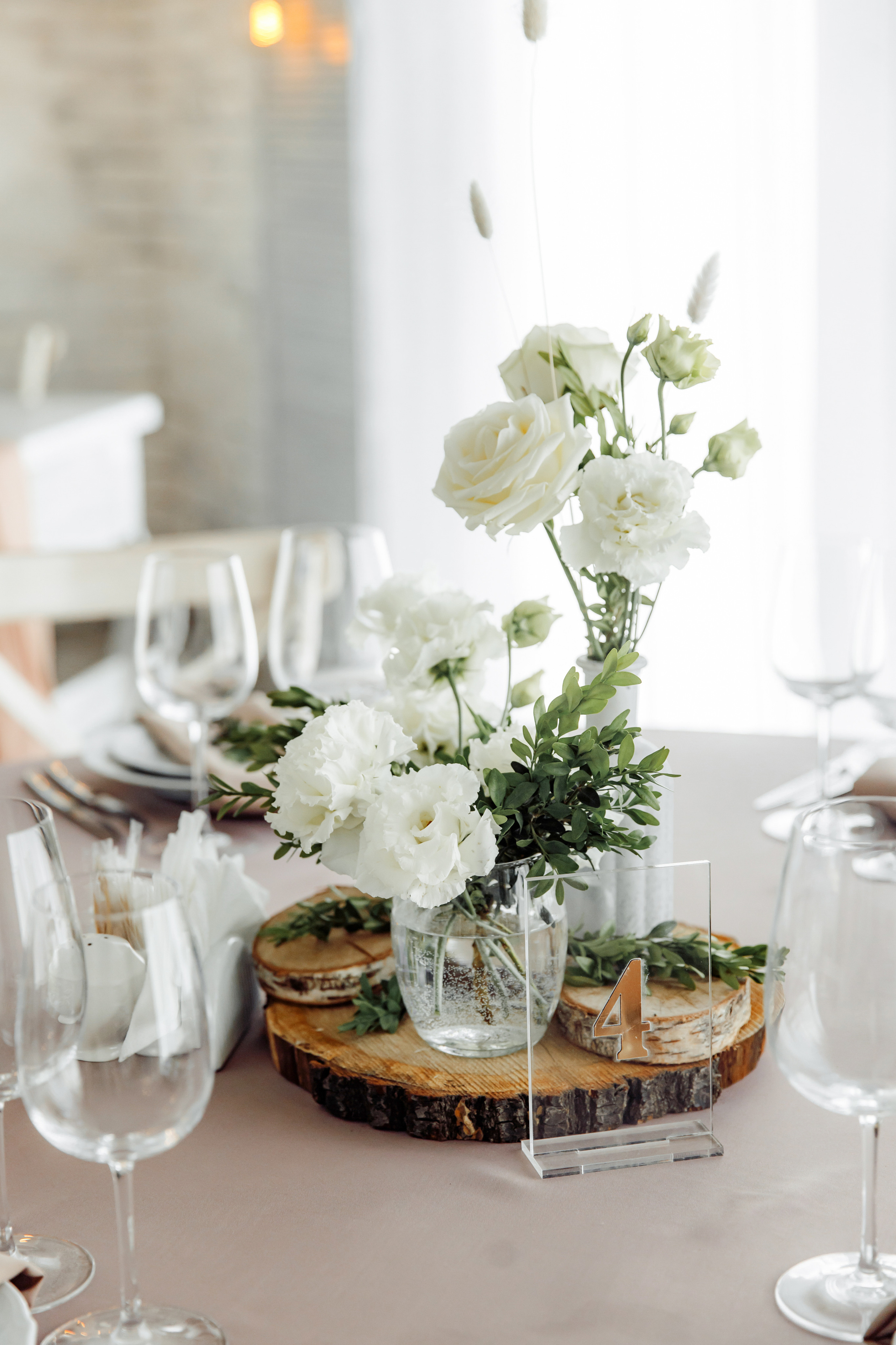 Дом у Леса. Свадебный день Рауфа и Анастасии