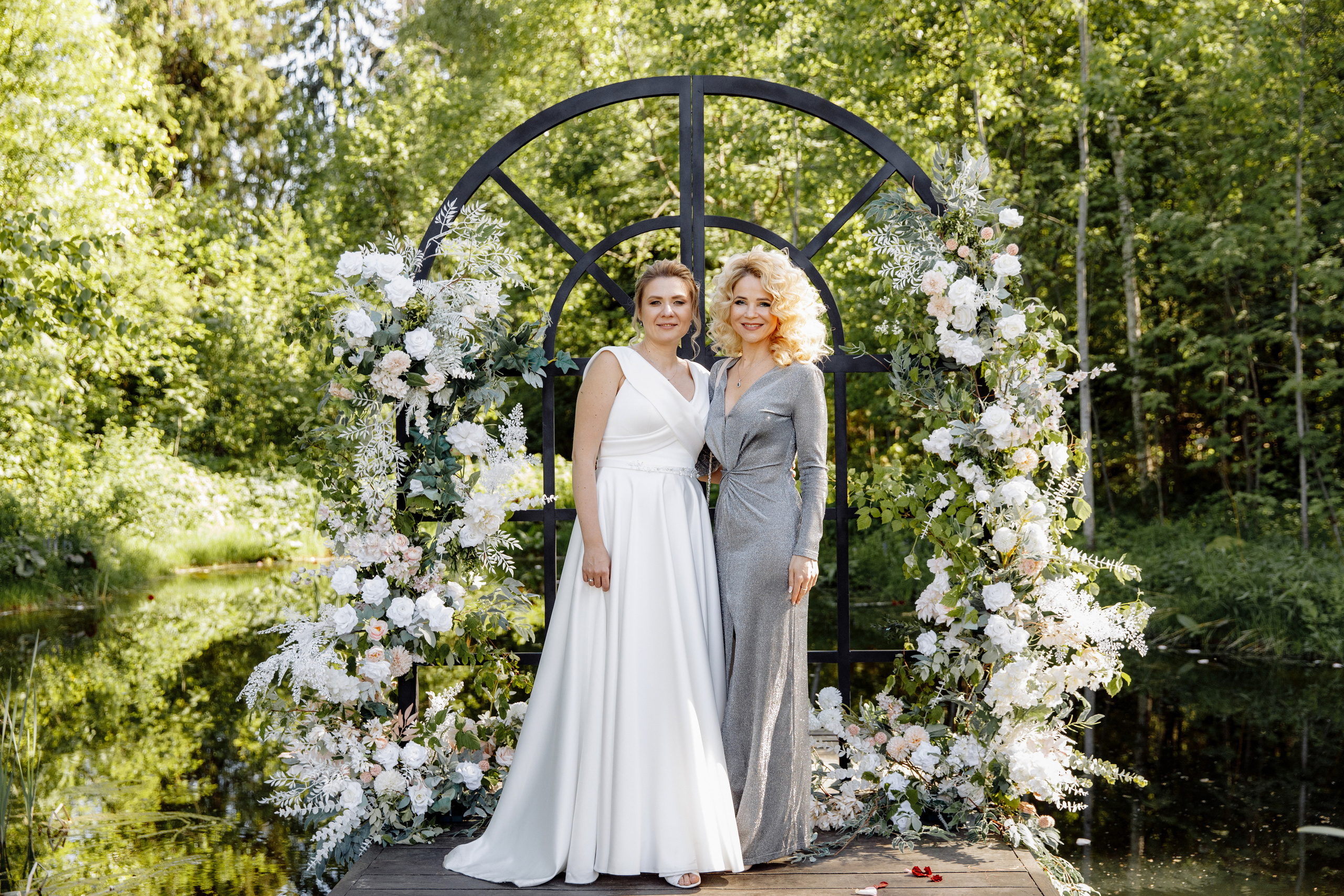 Дом у Леса. Свадебный день Рауфа и Анастасии