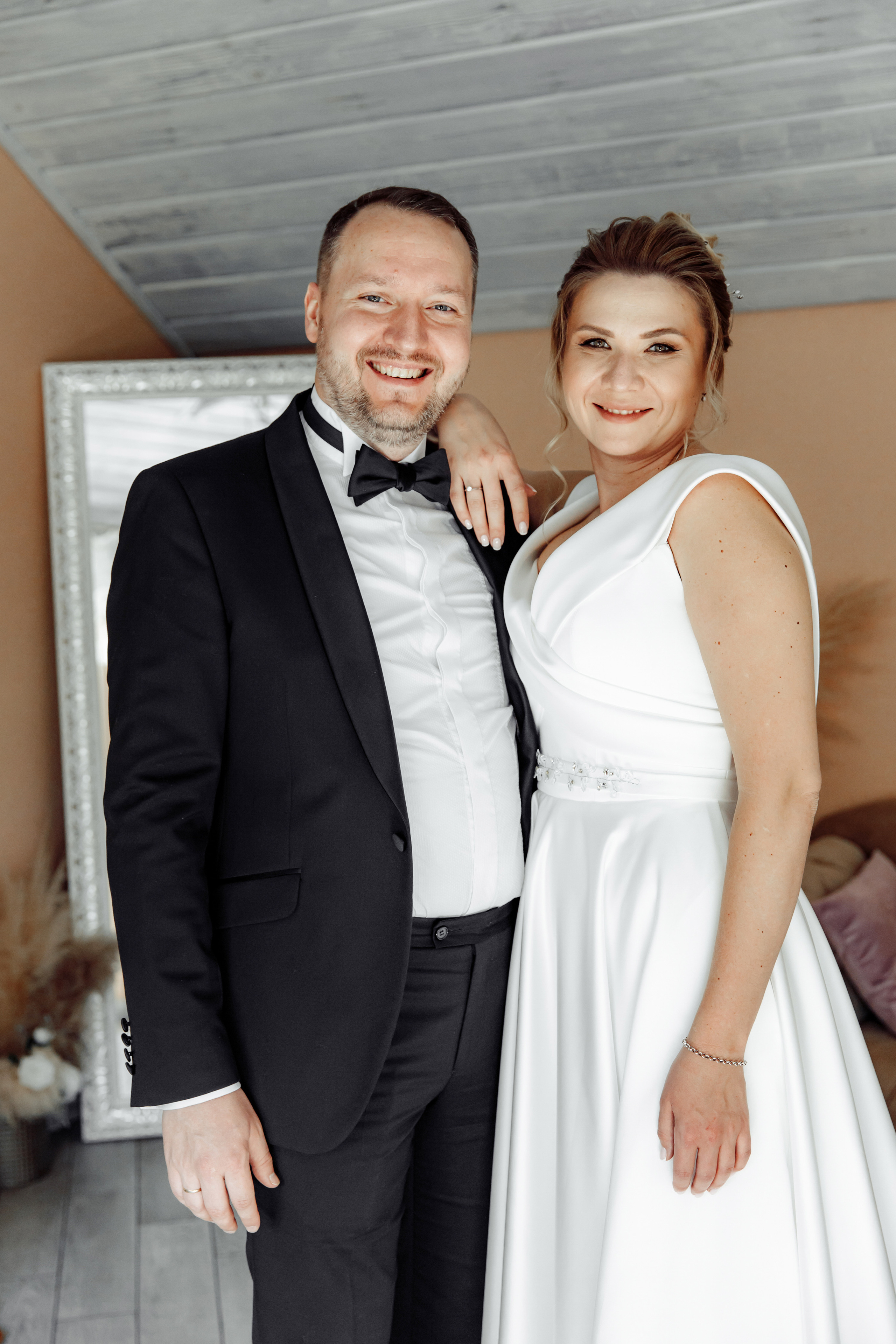 Дом у Леса. Свадебный день Рауфа и Анастасии