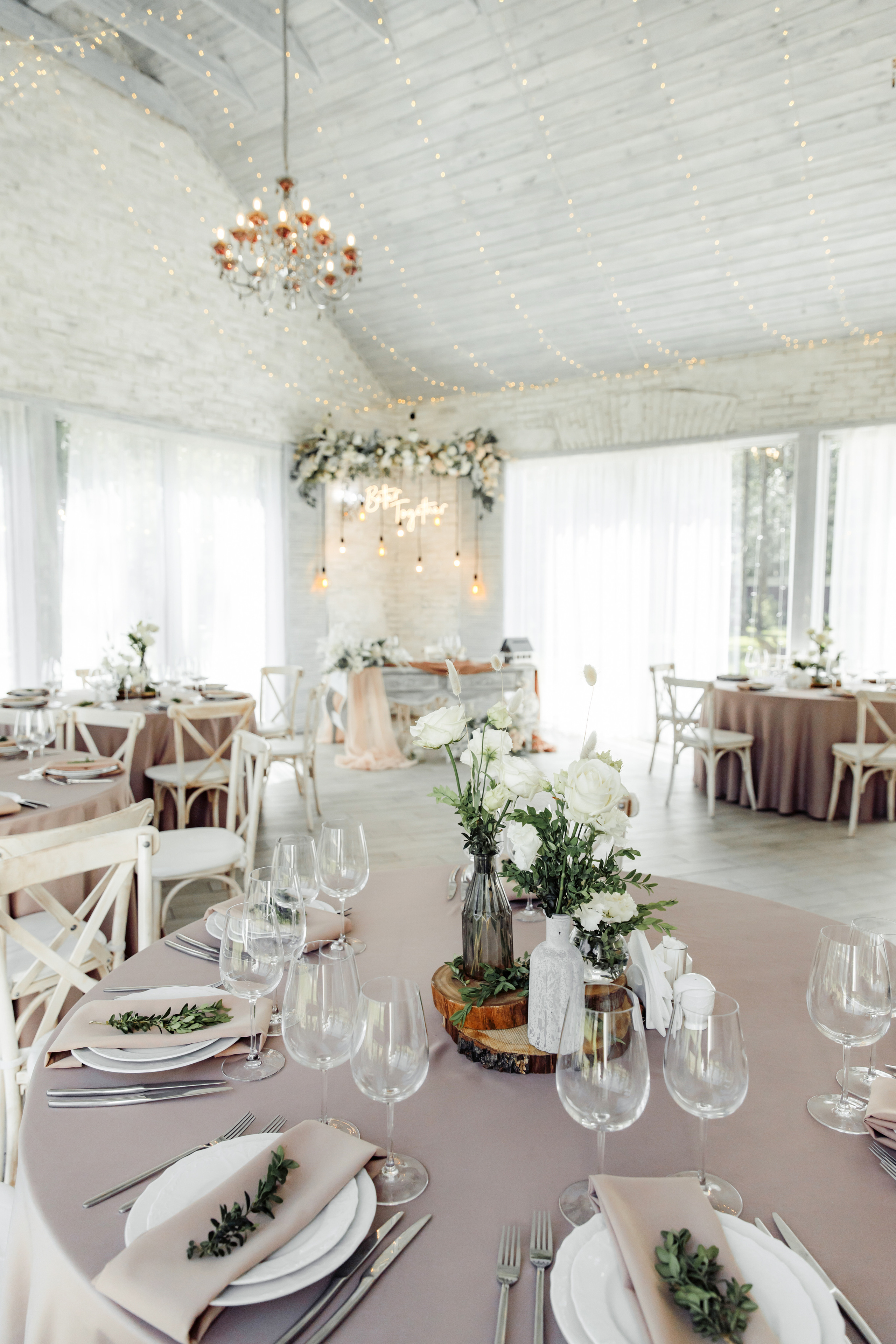 Дом у Леса. Свадебный день Рауфа и Анастасии