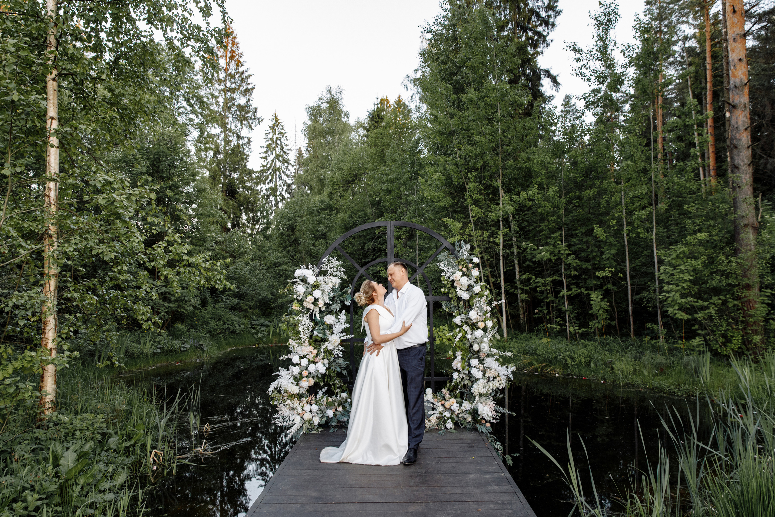 Дом у Леса. Свадебный день Рауфа и Анастасии