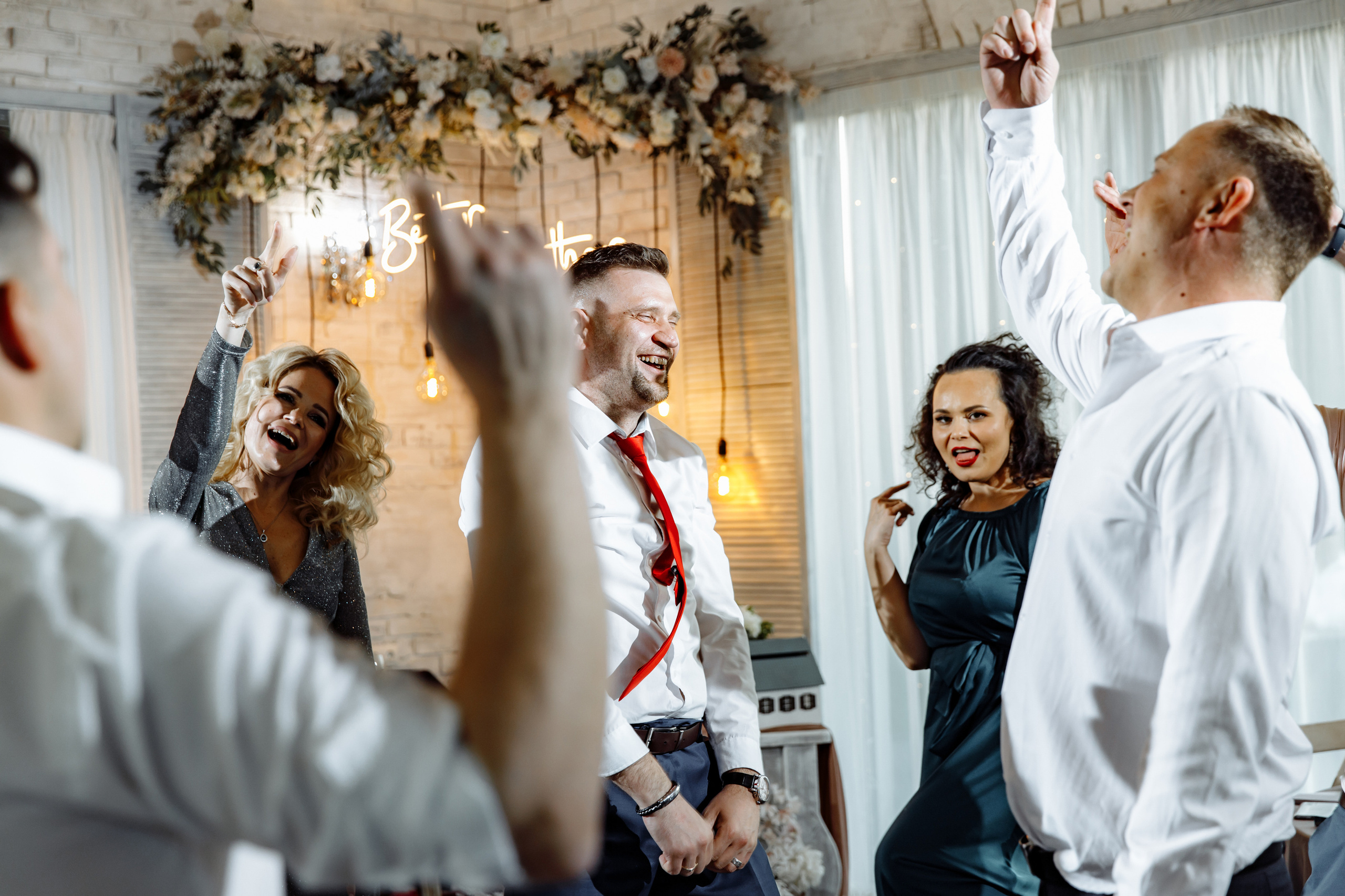 Дом у Леса. Свадебный день Рауфа и Анастасии