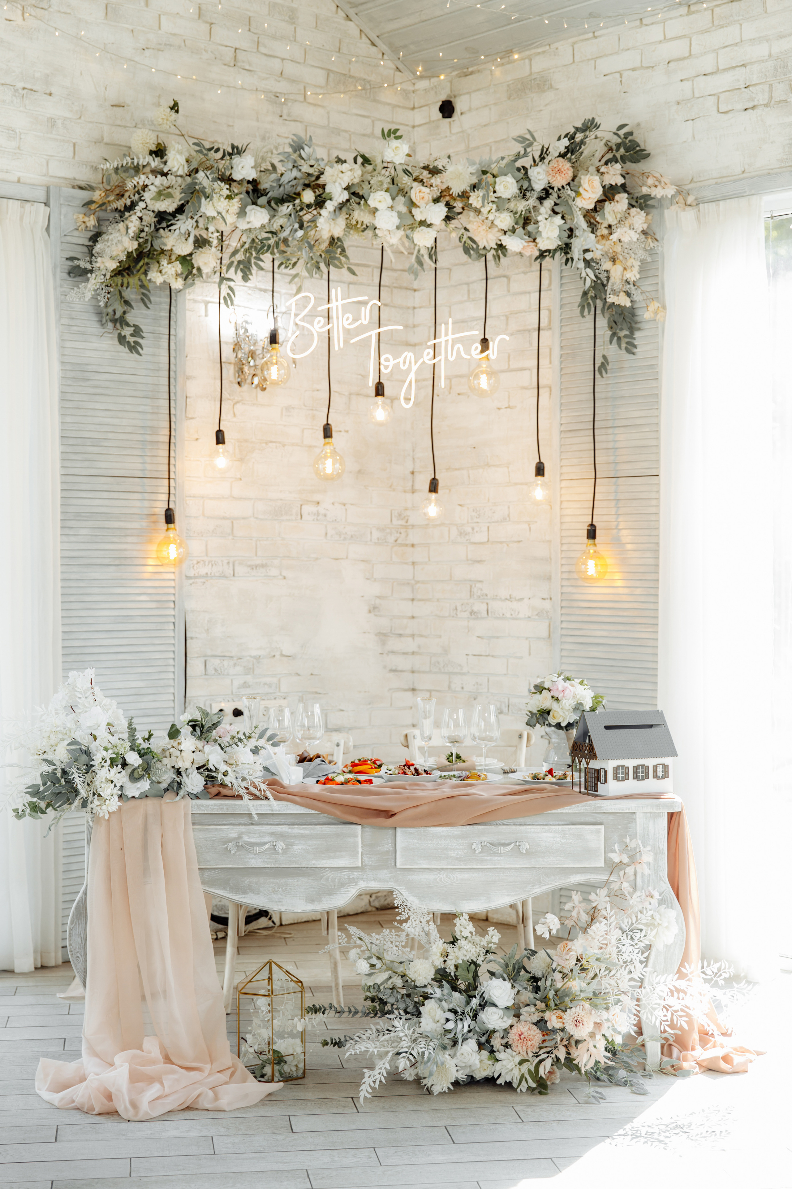 Дом у Леса. Свадебный день Рауфа и Анастасии