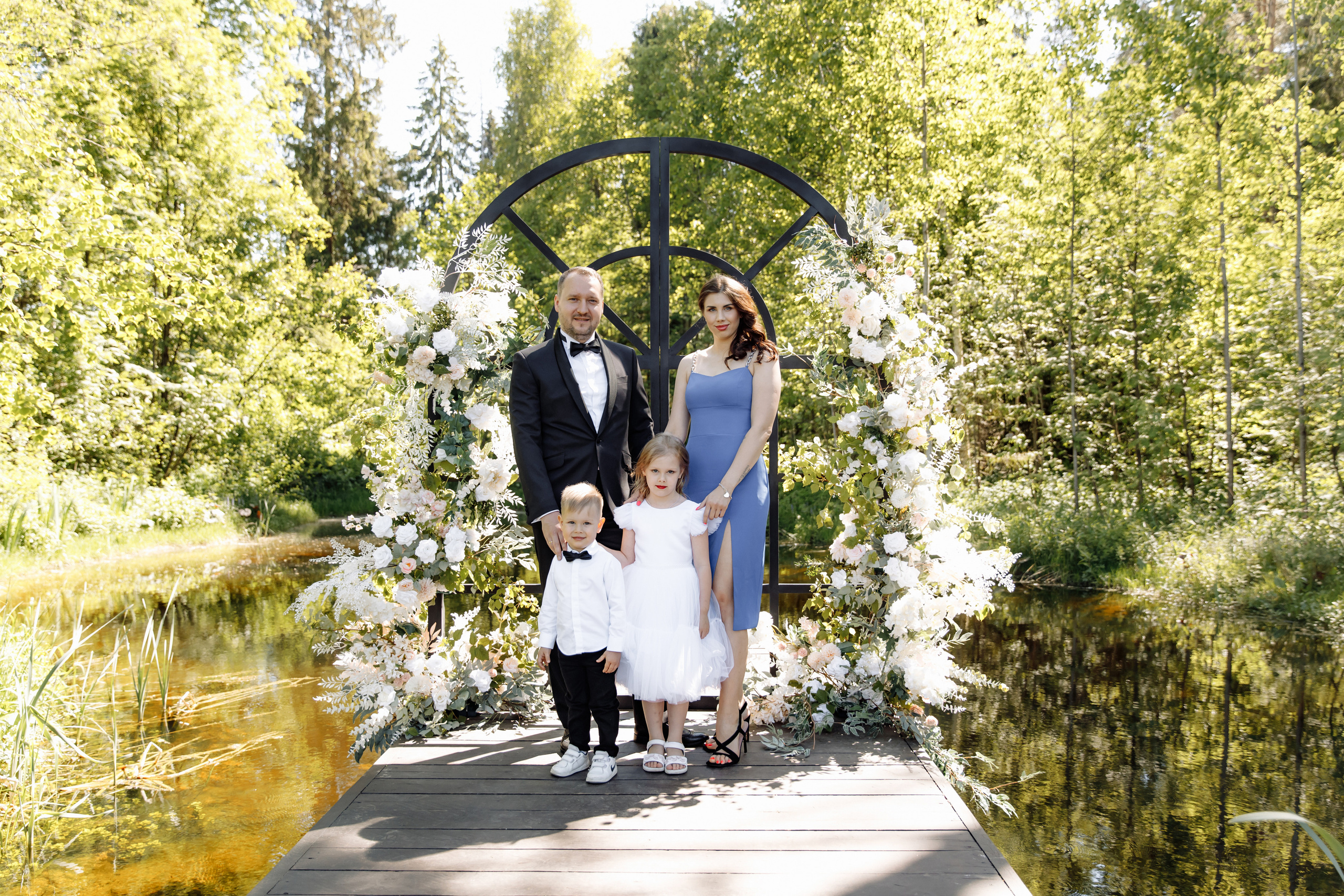 Дом у Леса. Свадебный день Рауфа и Анастасии