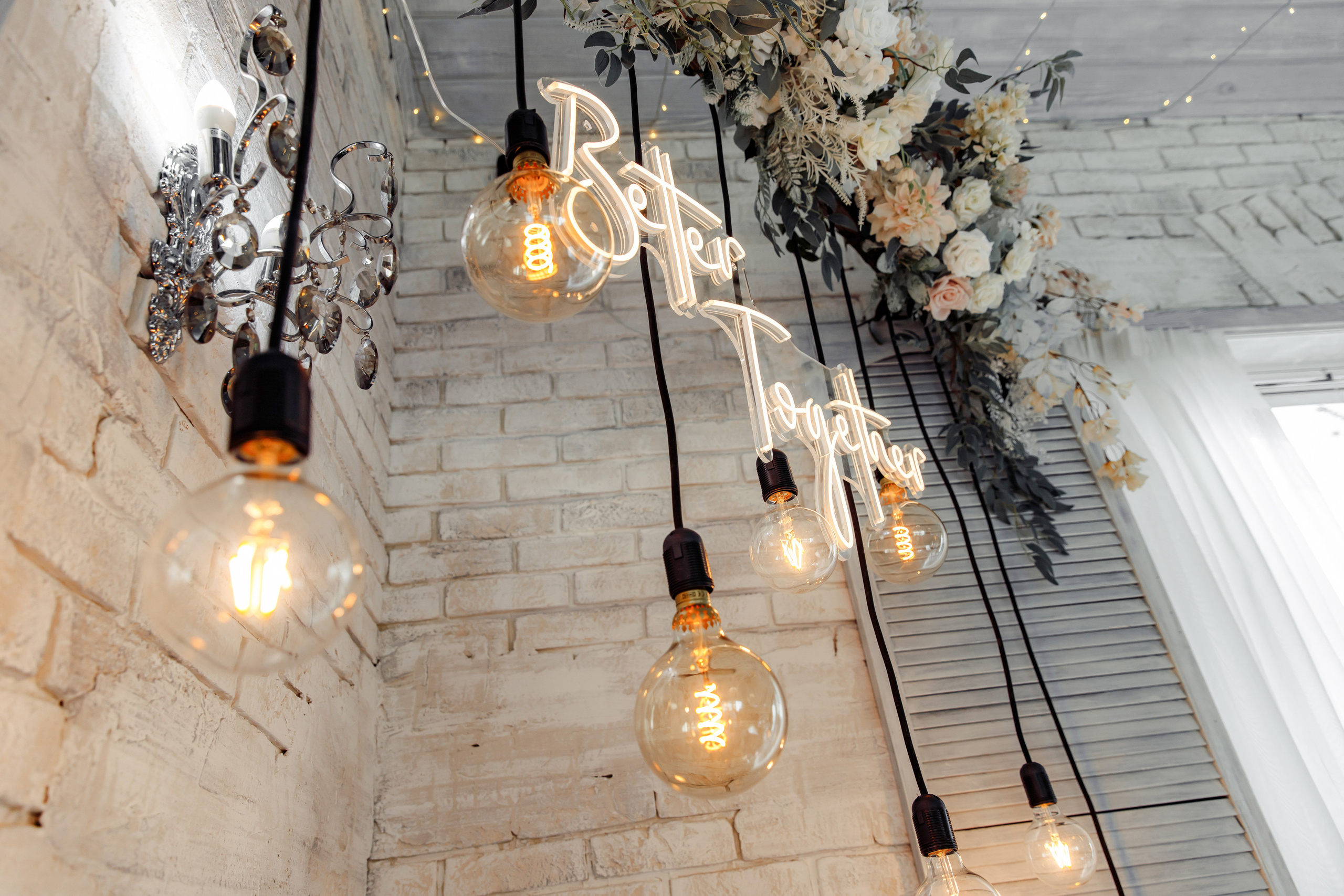 Дом у Леса. Свадебный день Рауфа и Анастасии