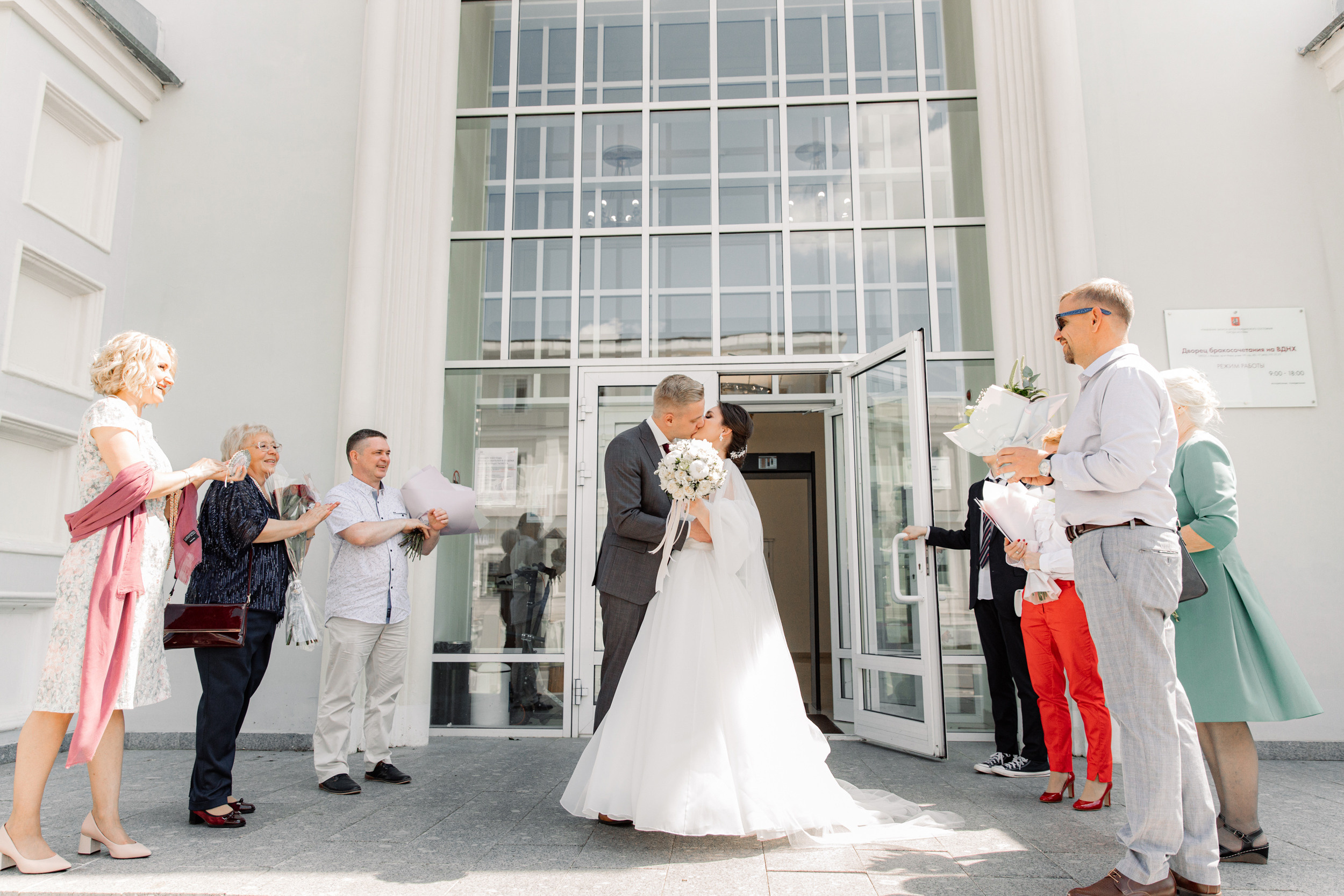 Свадебный день Анны и Кости