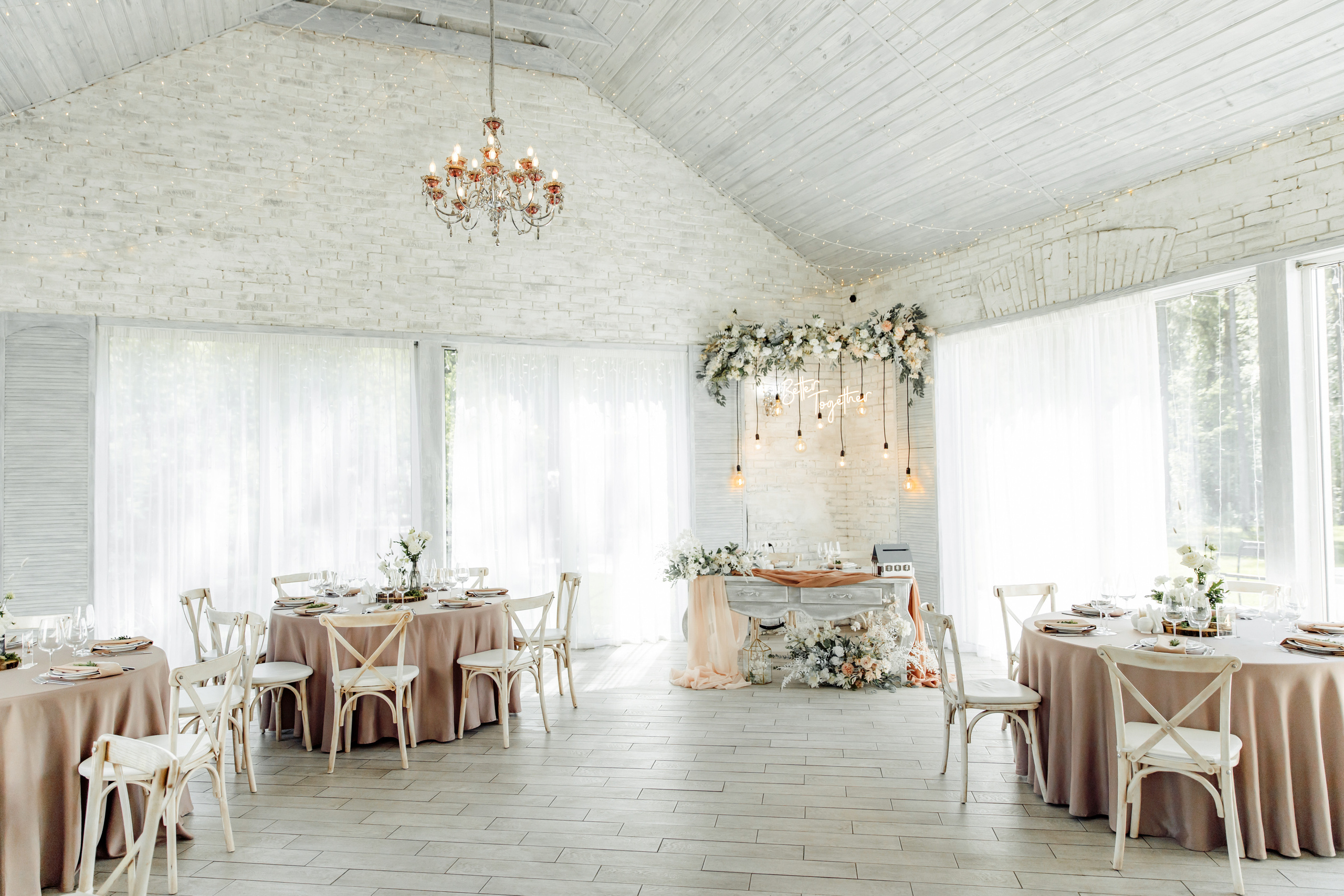 Дом у Леса. Свадебный день Рауфа и Анастасии