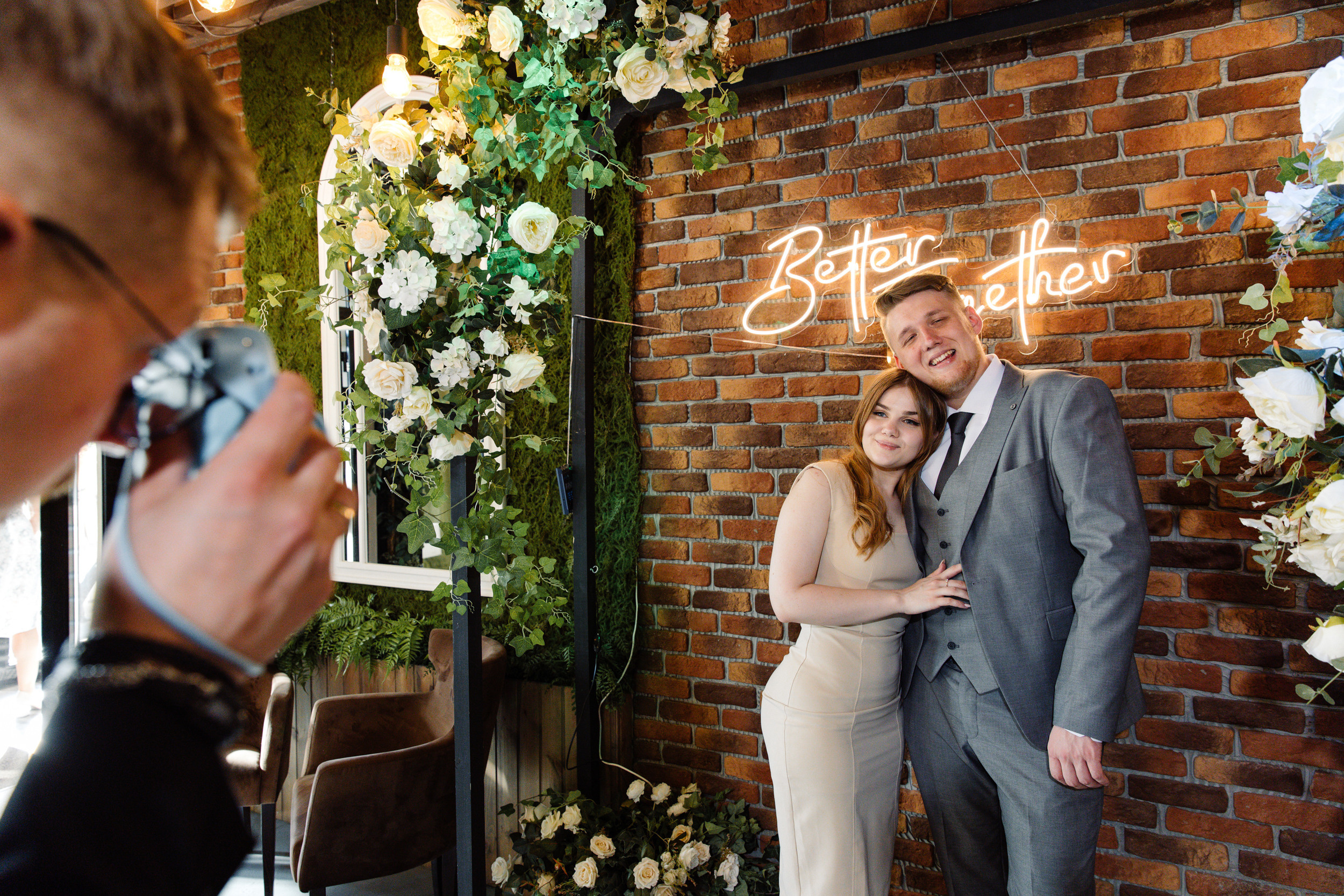 Свадебный день Анны и Кости