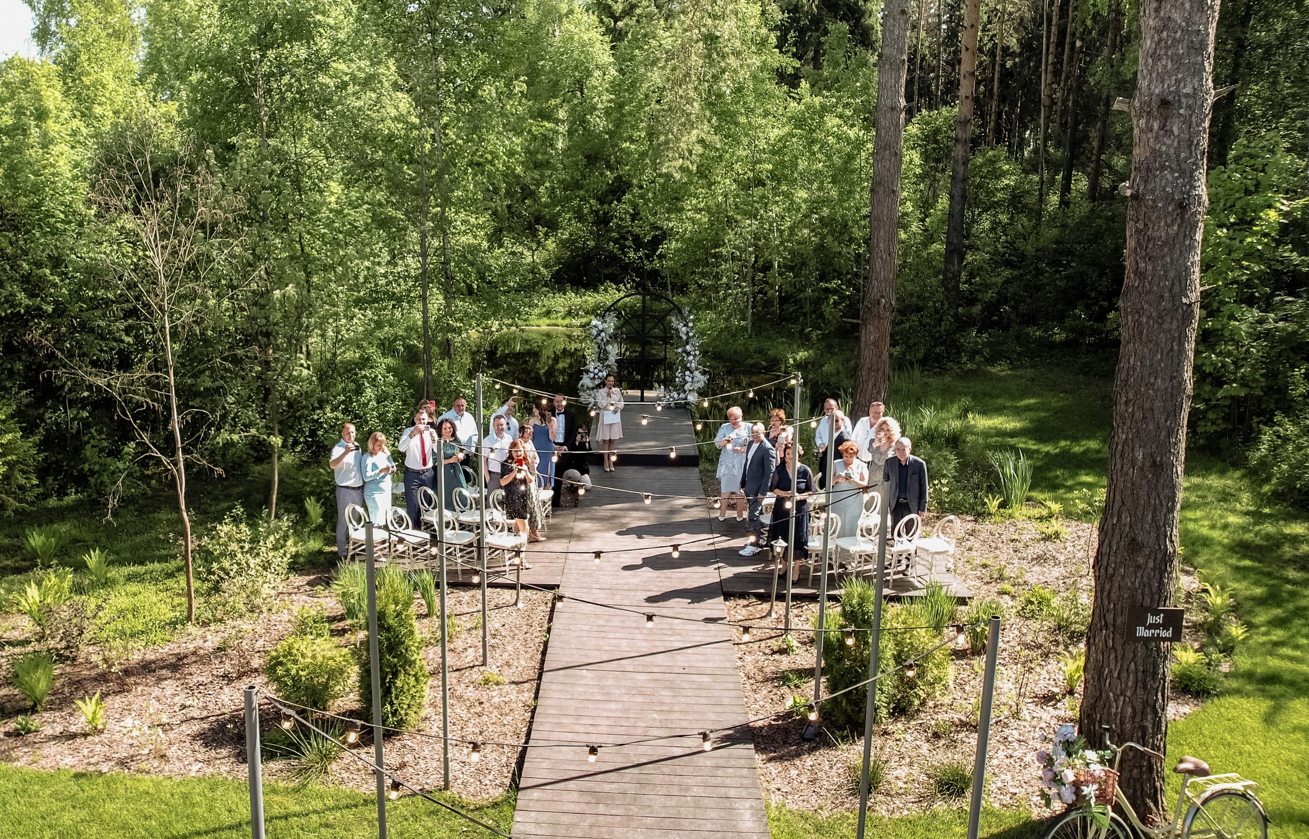 Дом у Леса. Свадебный день Рауфа и Анастасии