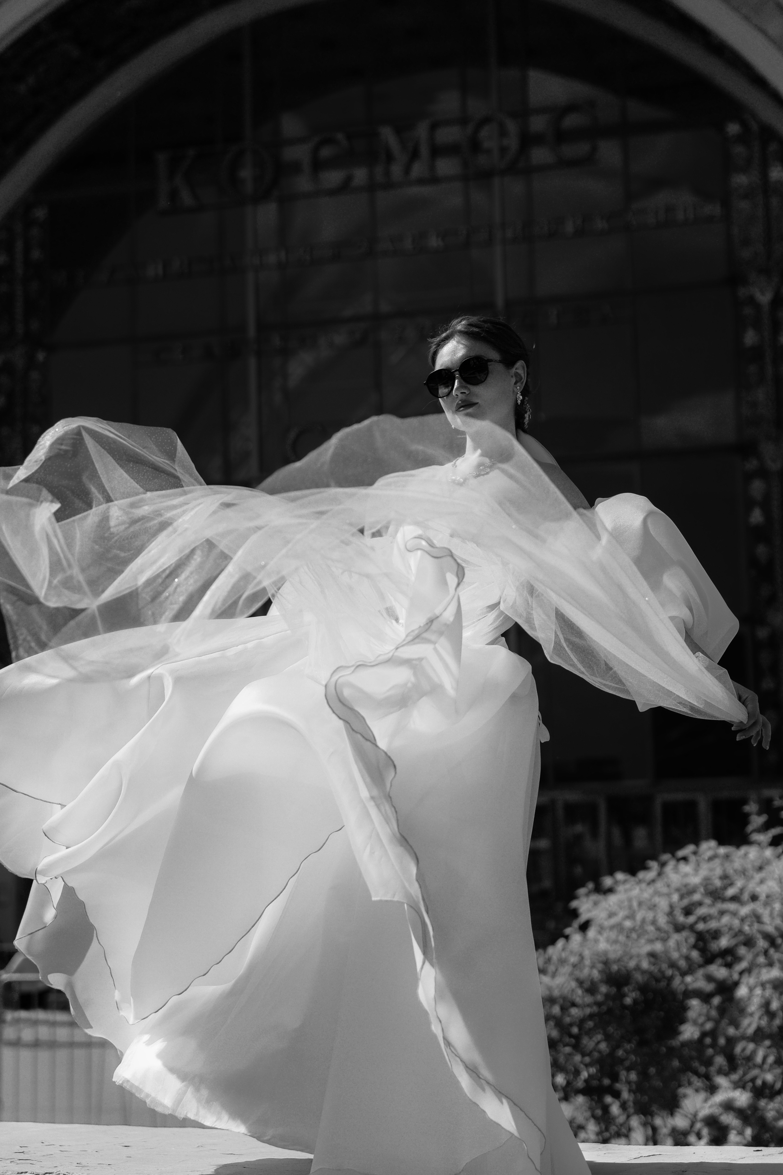 Свадебный день Анны и Кости