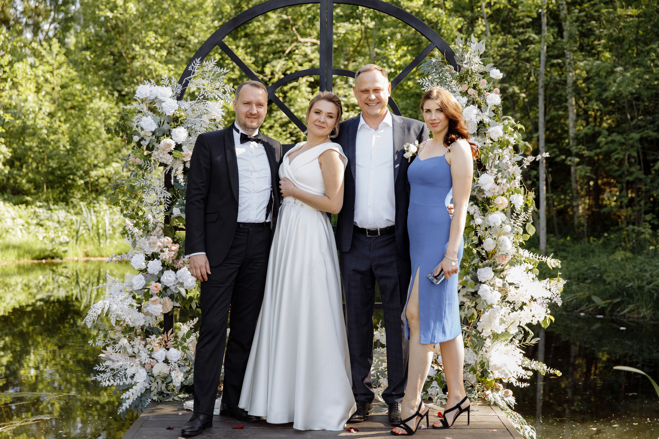 Дом у Леса. Свадебный день Рауфа и Анастасии