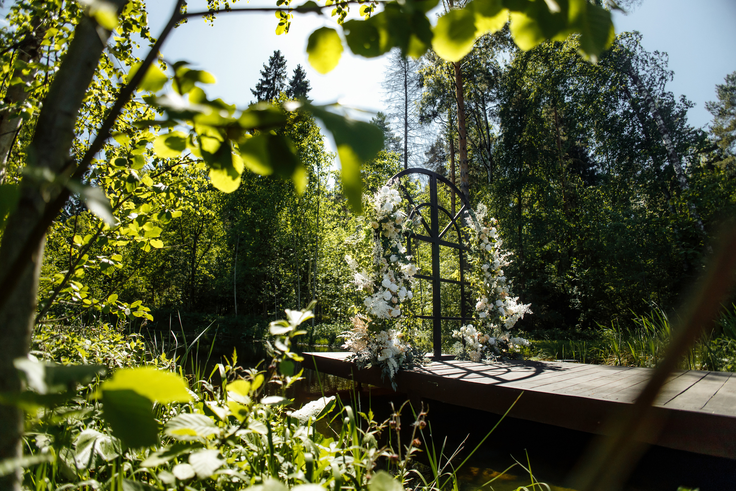 Дом у Леса. Свадебный день Рауфа и Анастасии