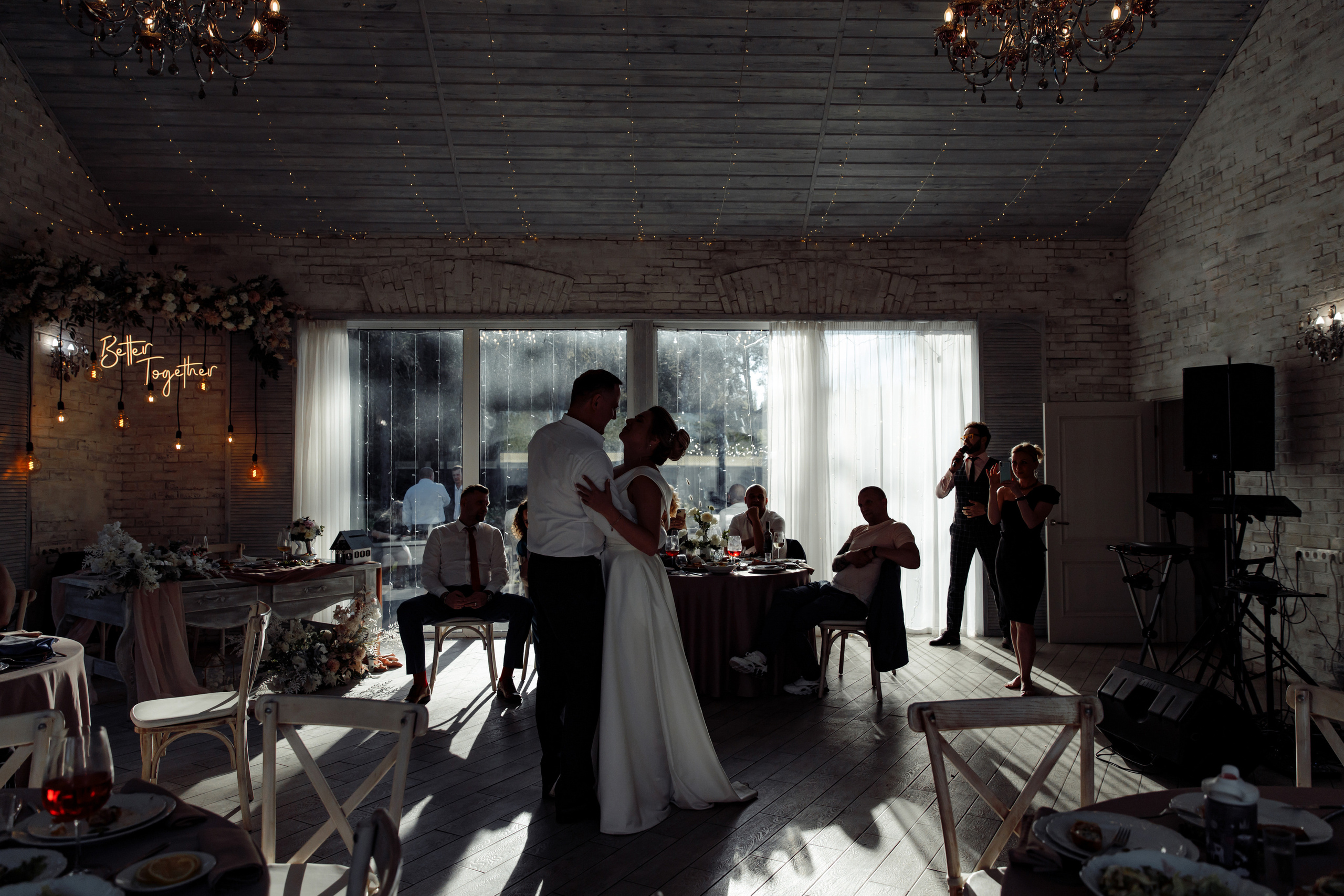 Дом у Леса. Свадебный день Рауфа и Анастасии