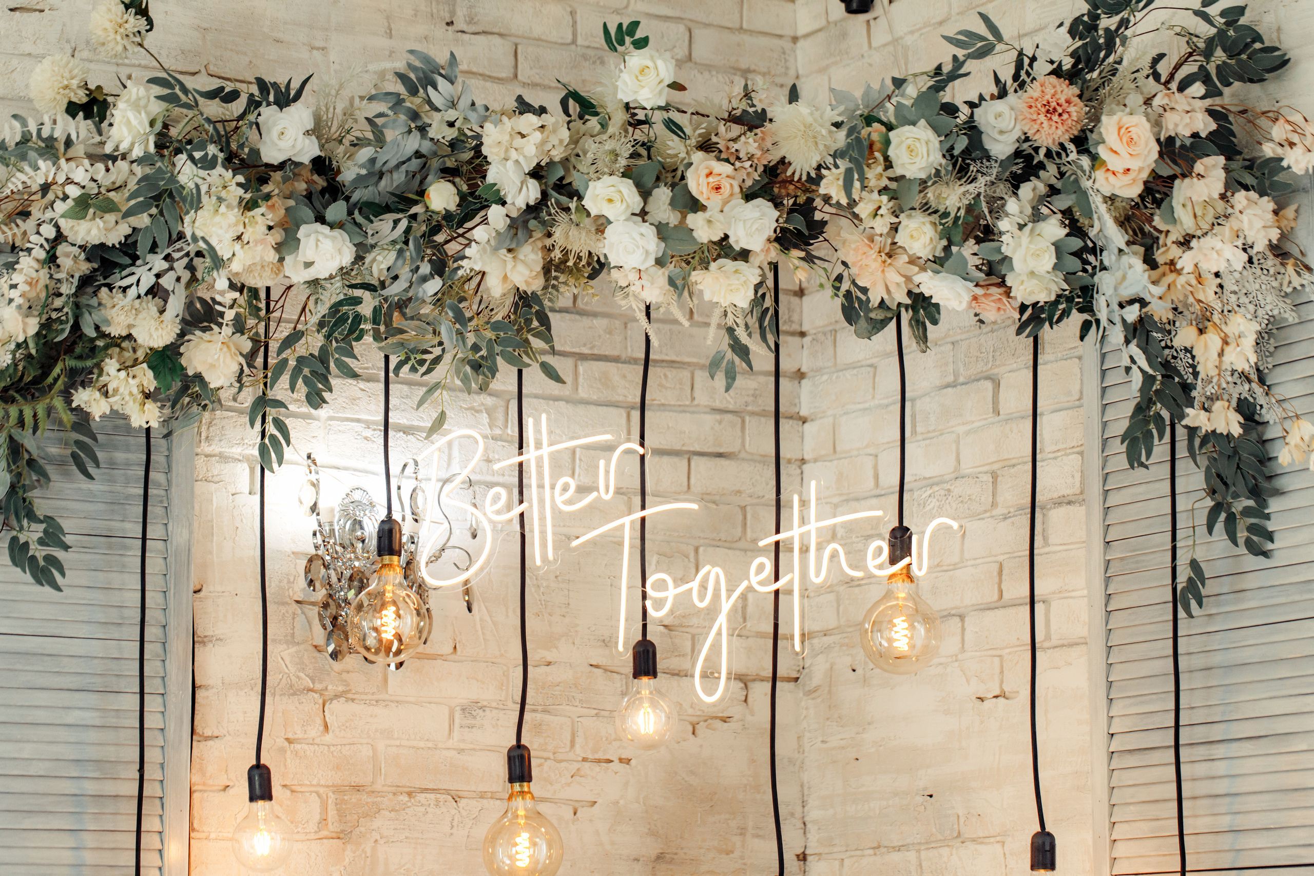 Дом у Леса. Свадебный день Рауфа и Анастасии