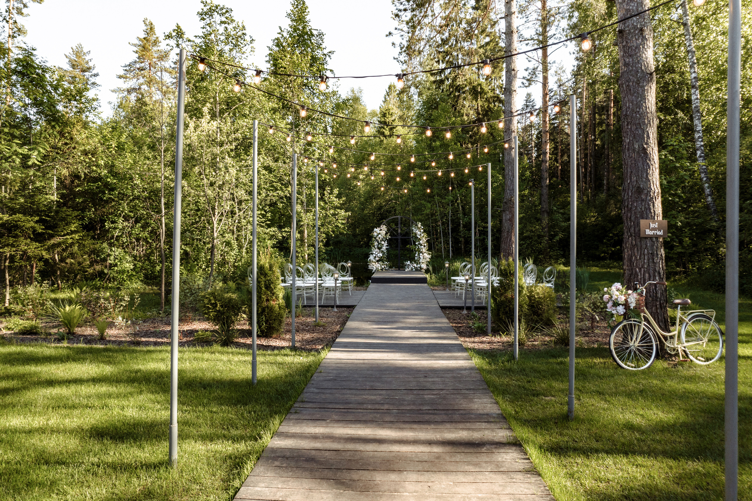 Дом у Леса. Свадебный день Рауфа и Анастасии