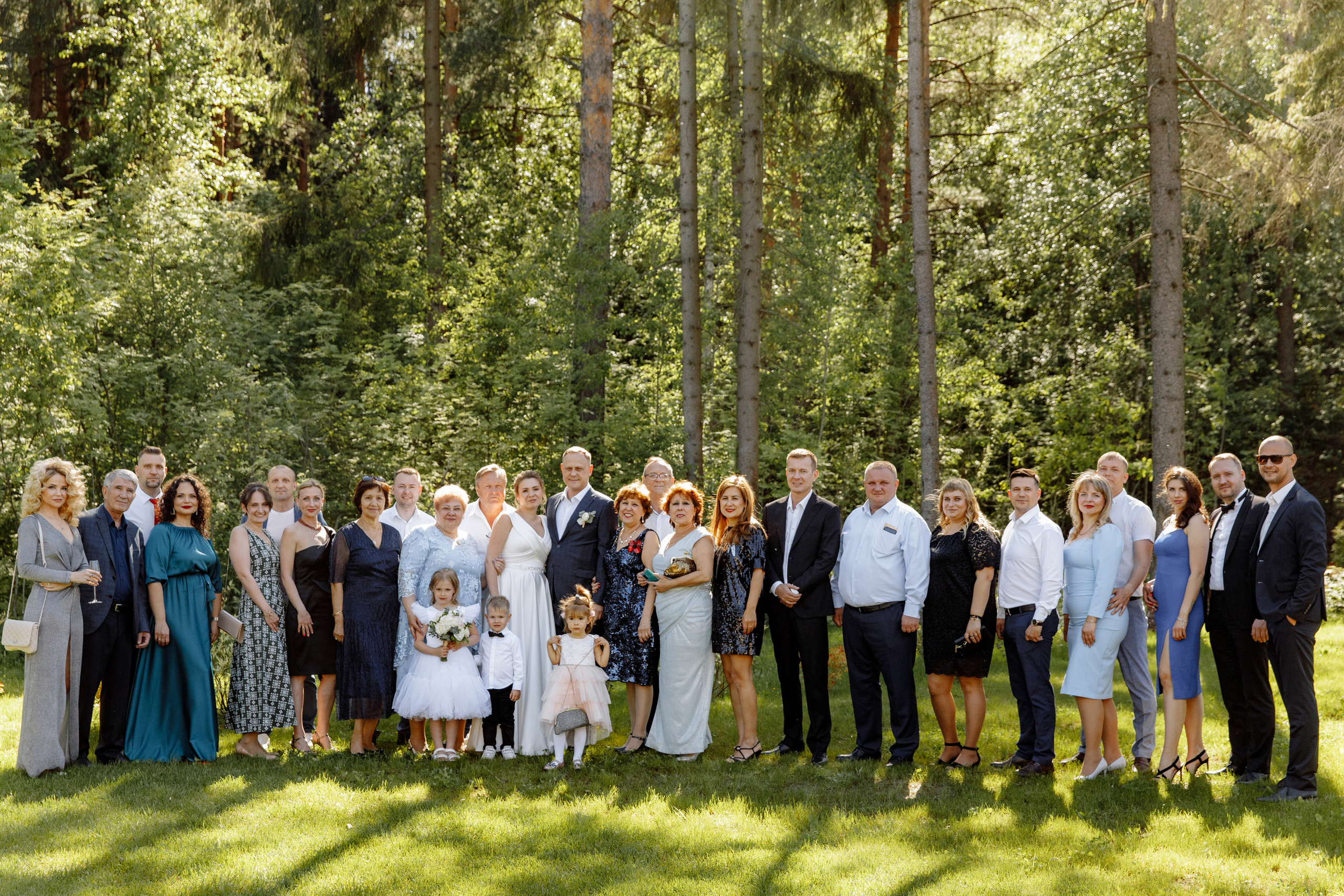 Дом у Леса. Свадебный день Рауфа и Анастасии