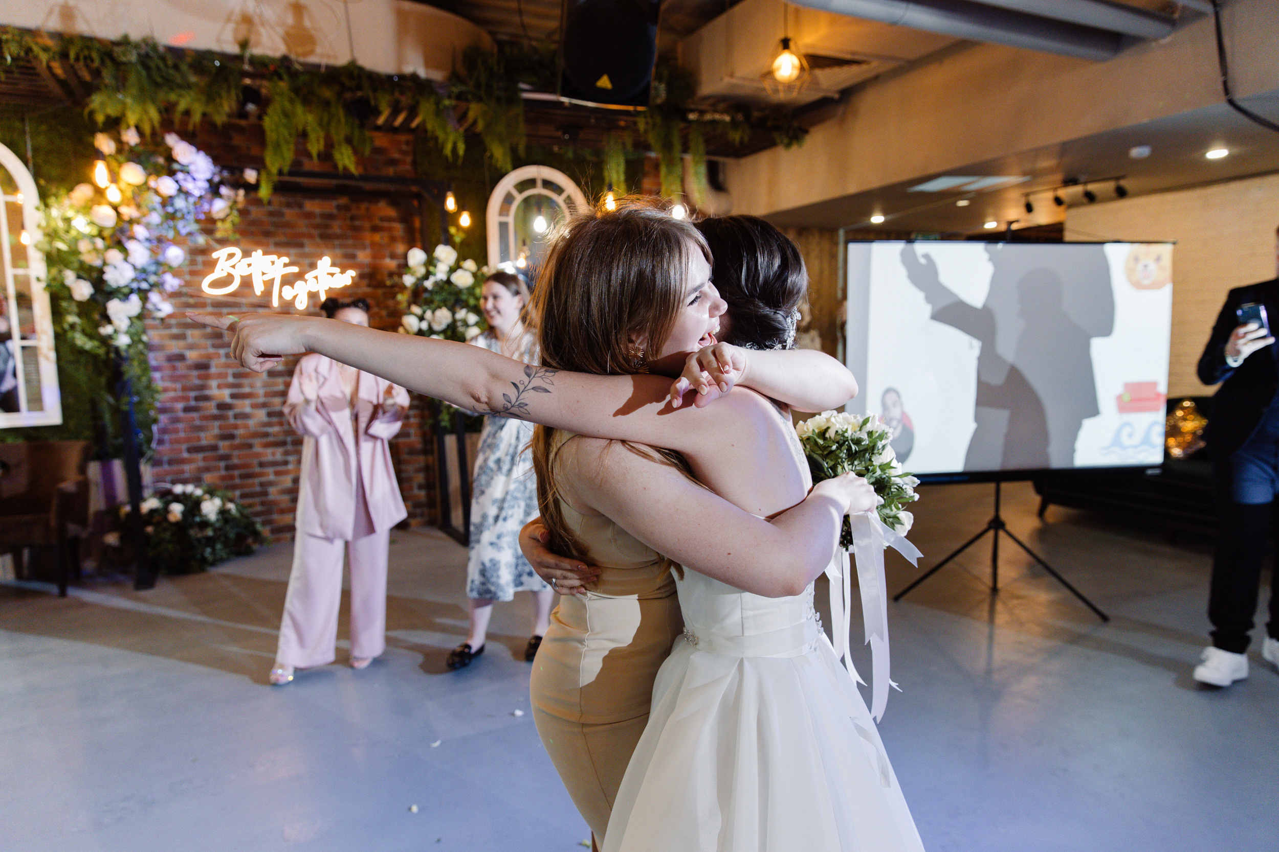 Свадебный день Анны и Кости