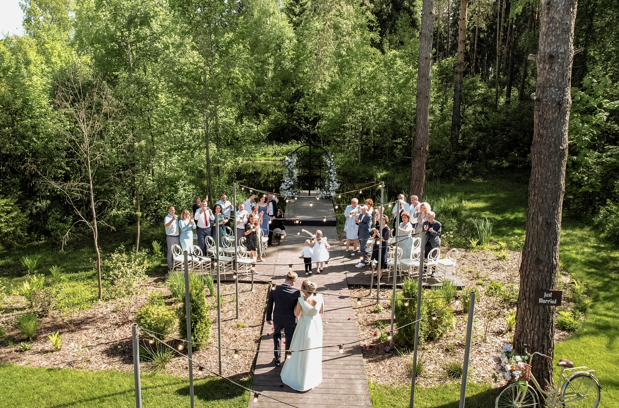 Дом у Леса. Свадебный день Рауфа и Анастасии