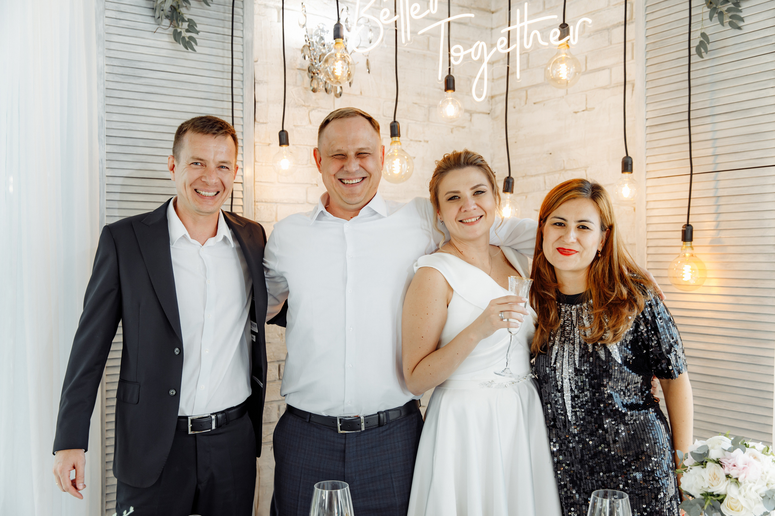 Дом у Леса. Свадебный день Рауфа и Анастасии