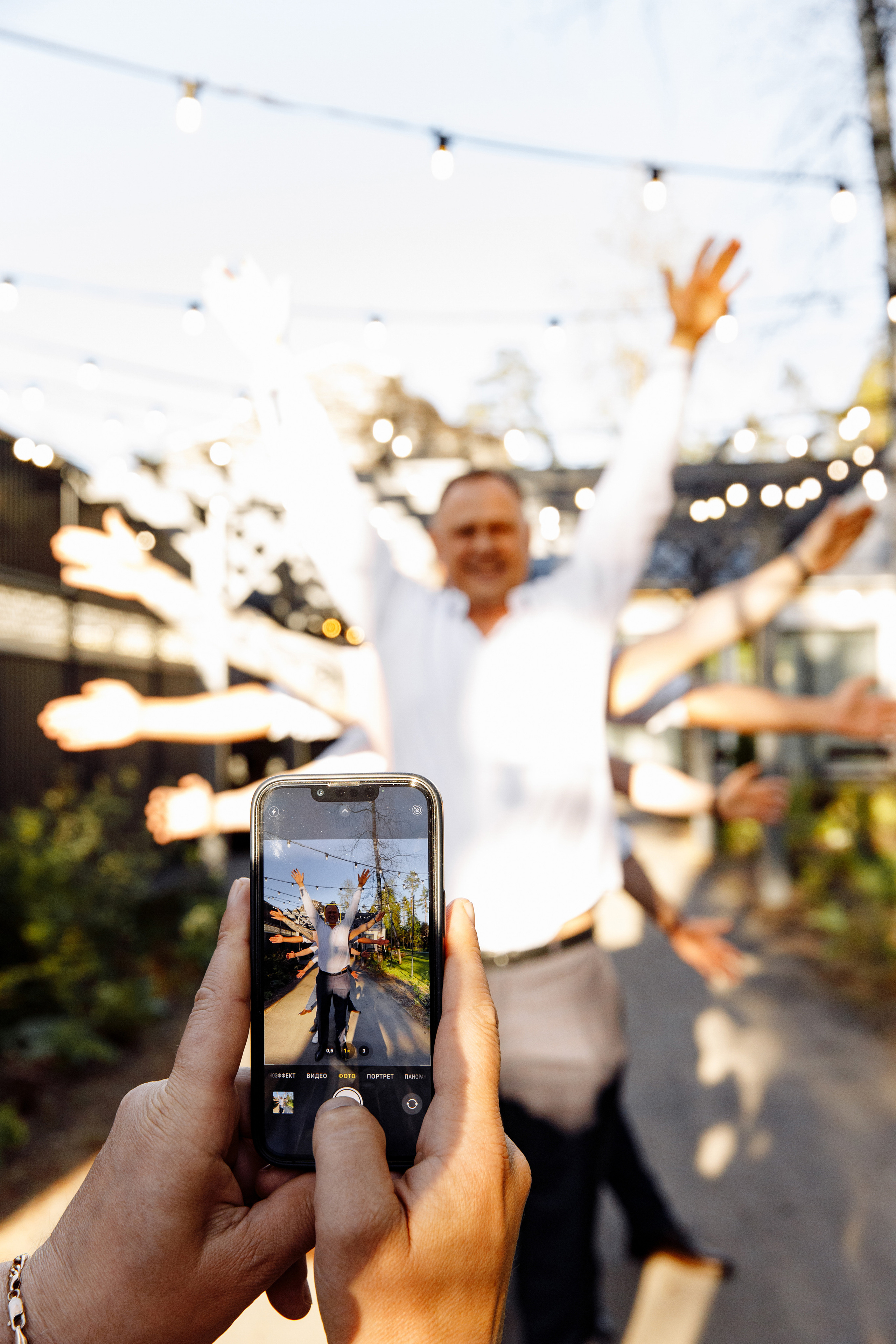 Дом у Леса. Свадебный день Рауфа и Анастасии