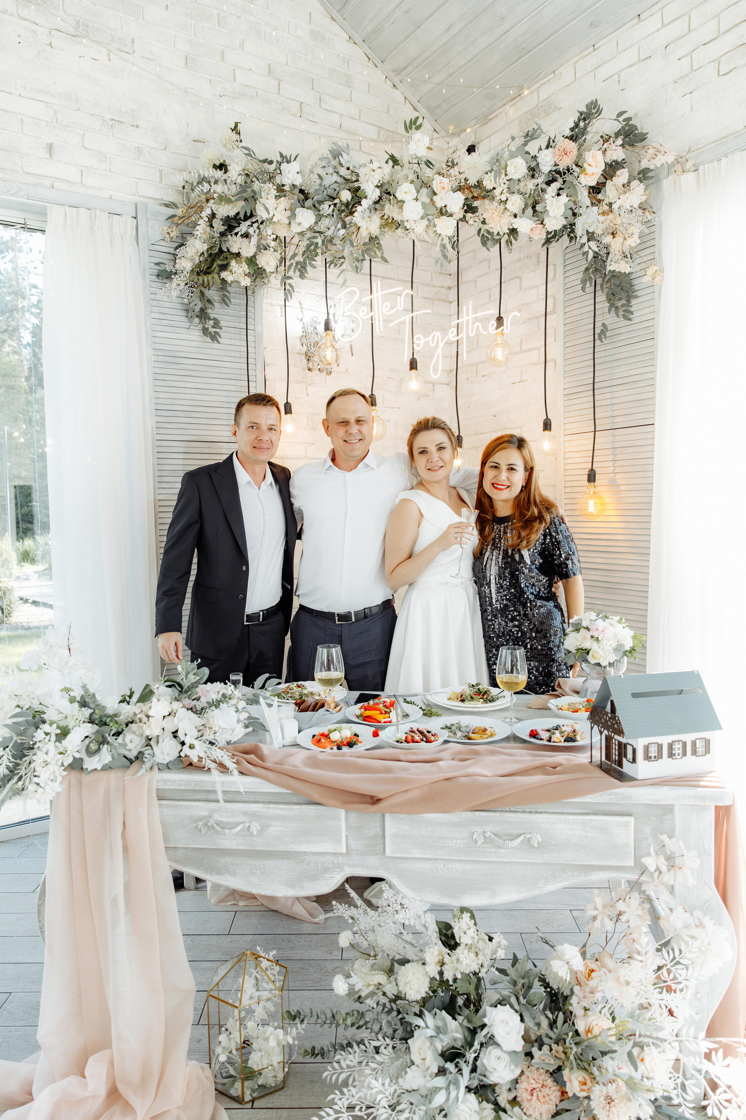 Дом у Леса. Свадебный день Рауфа и Анастасии