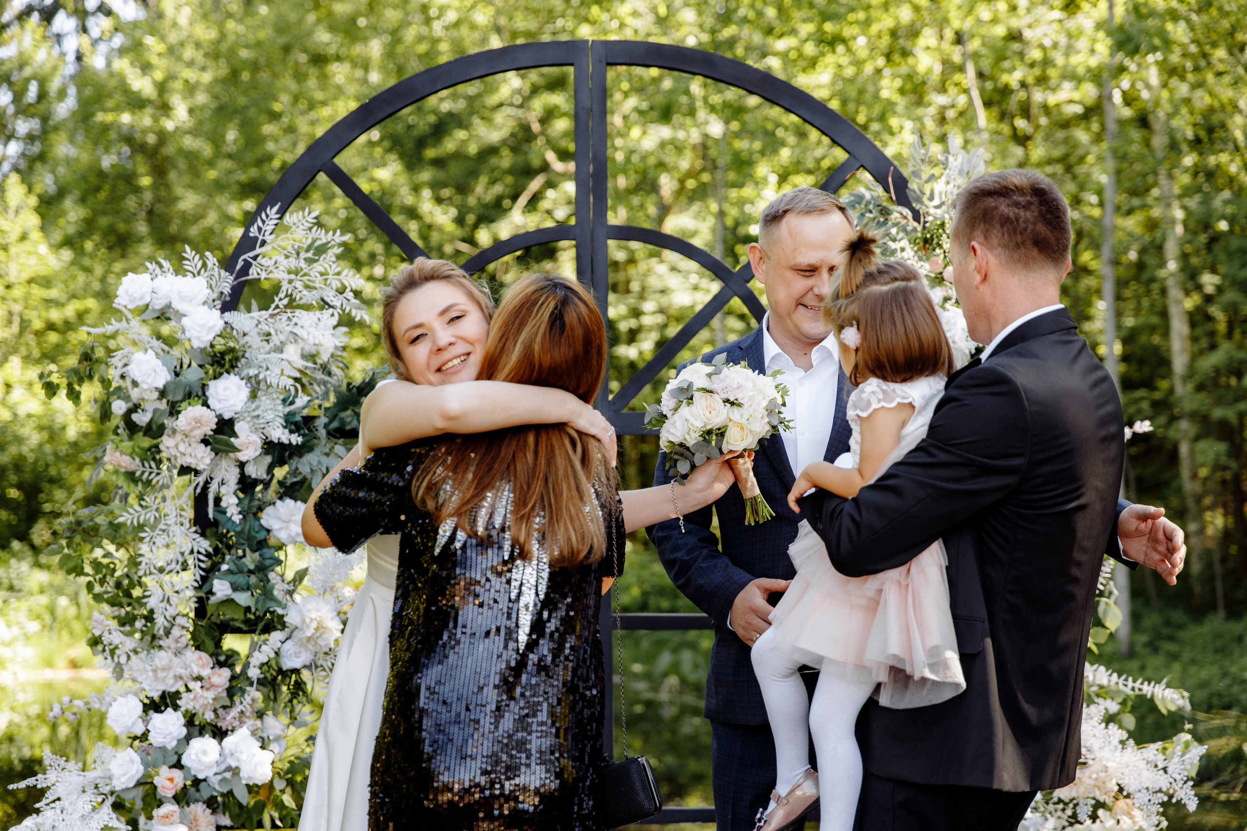 Дом у Леса. Свадебный день Рауфа и Анастасии