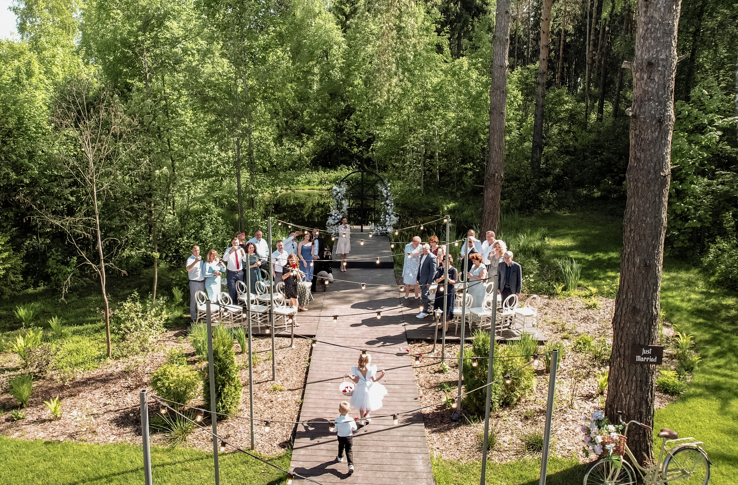 Дом у Леса. Свадебный день Рауфа и Анастасии