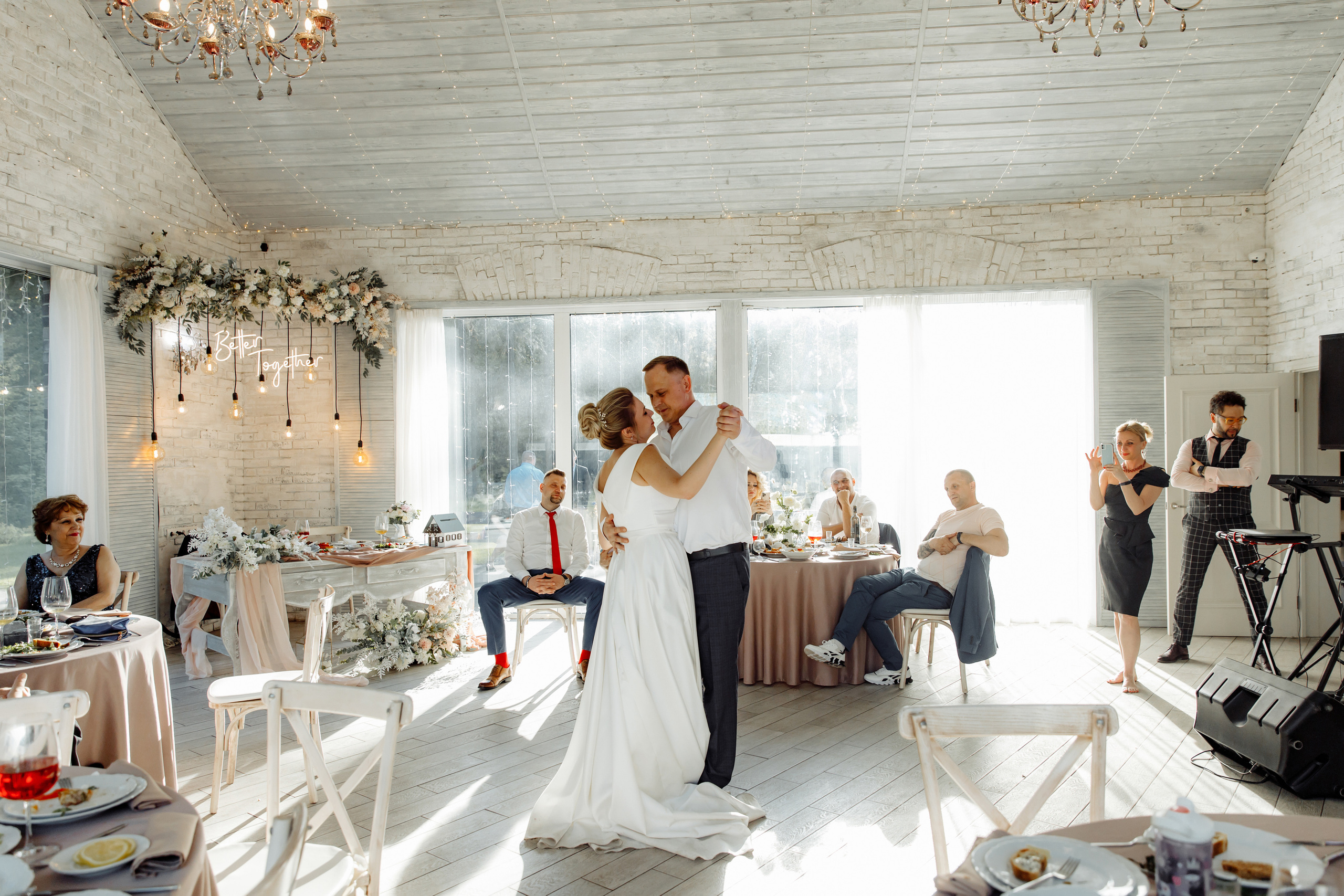 Дом у Леса. Свадебный день Рауфа и Анастасии