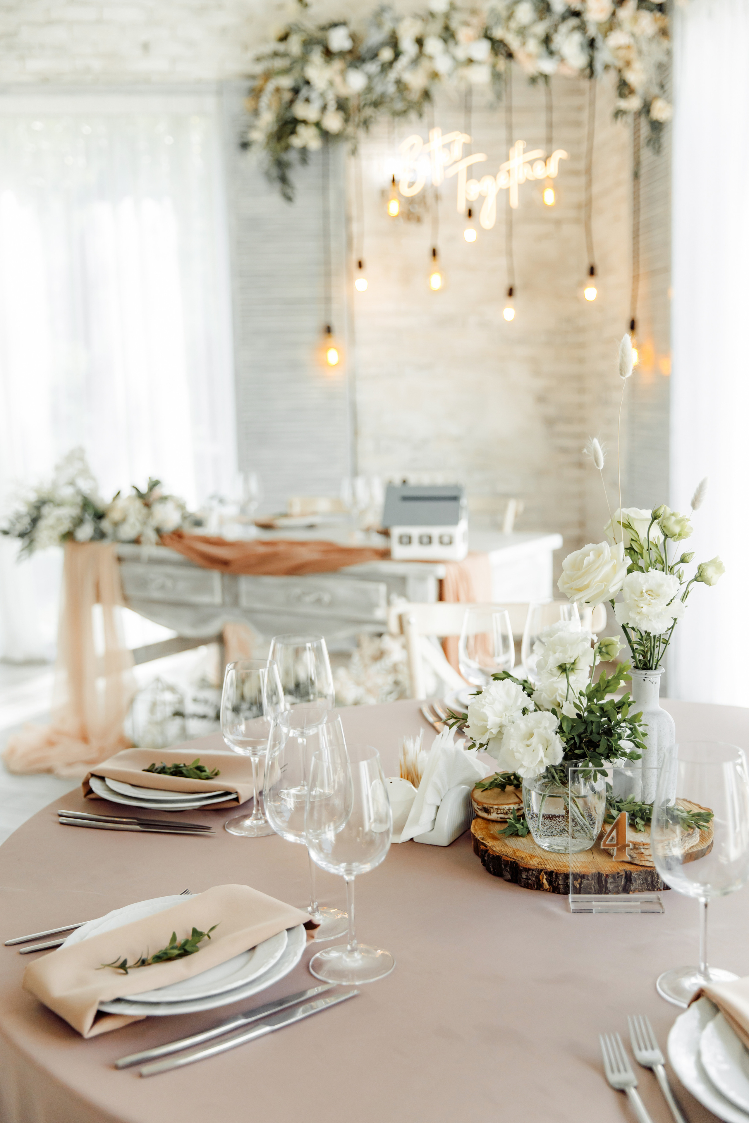 Дом у Леса. Свадебный день Рауфа и Анастасии