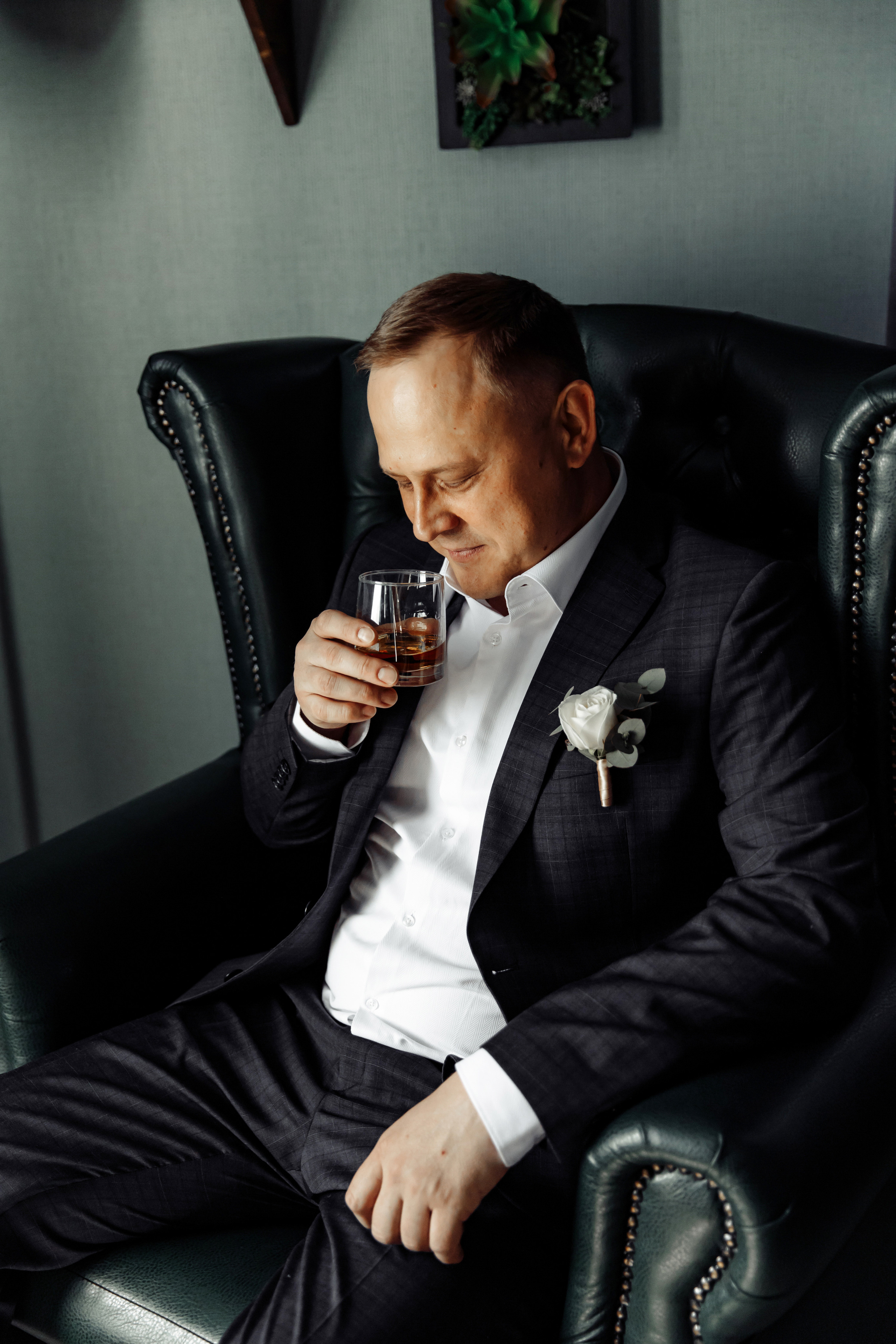 Дом у Леса. Свадебный день Рауфа и Анастасии