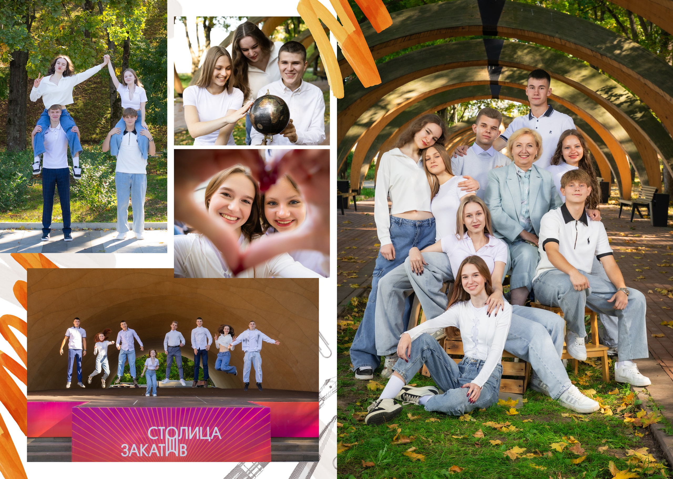 АЛЕКСАНДРОВСКИЙ САД (с цитатами) 10-11разворотов. Фото, видео, авторские выпускные альбомы в Нижнем Новгороде