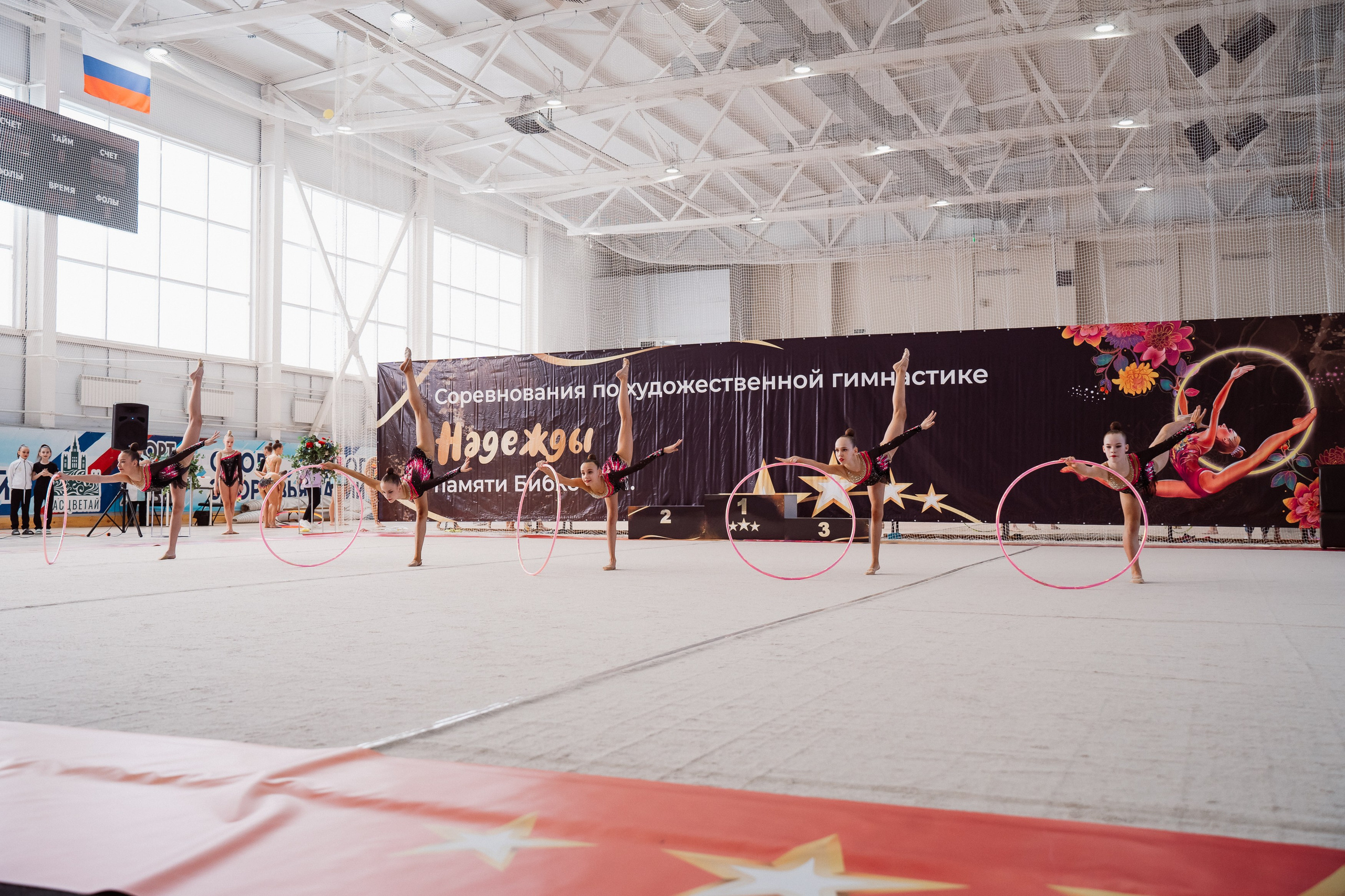 Надежды — День 1. Воробьева Ксения — Спортивный и танцевальный фотограф Новосибирск